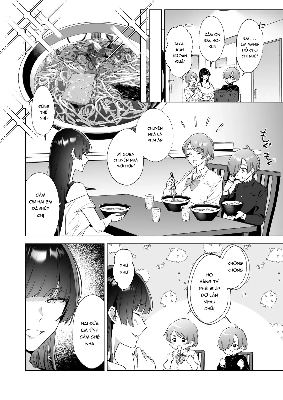 HentaiVN.net - Ảnh 3 - Tôi muốn tắm cùng các chị gái - Oneshot