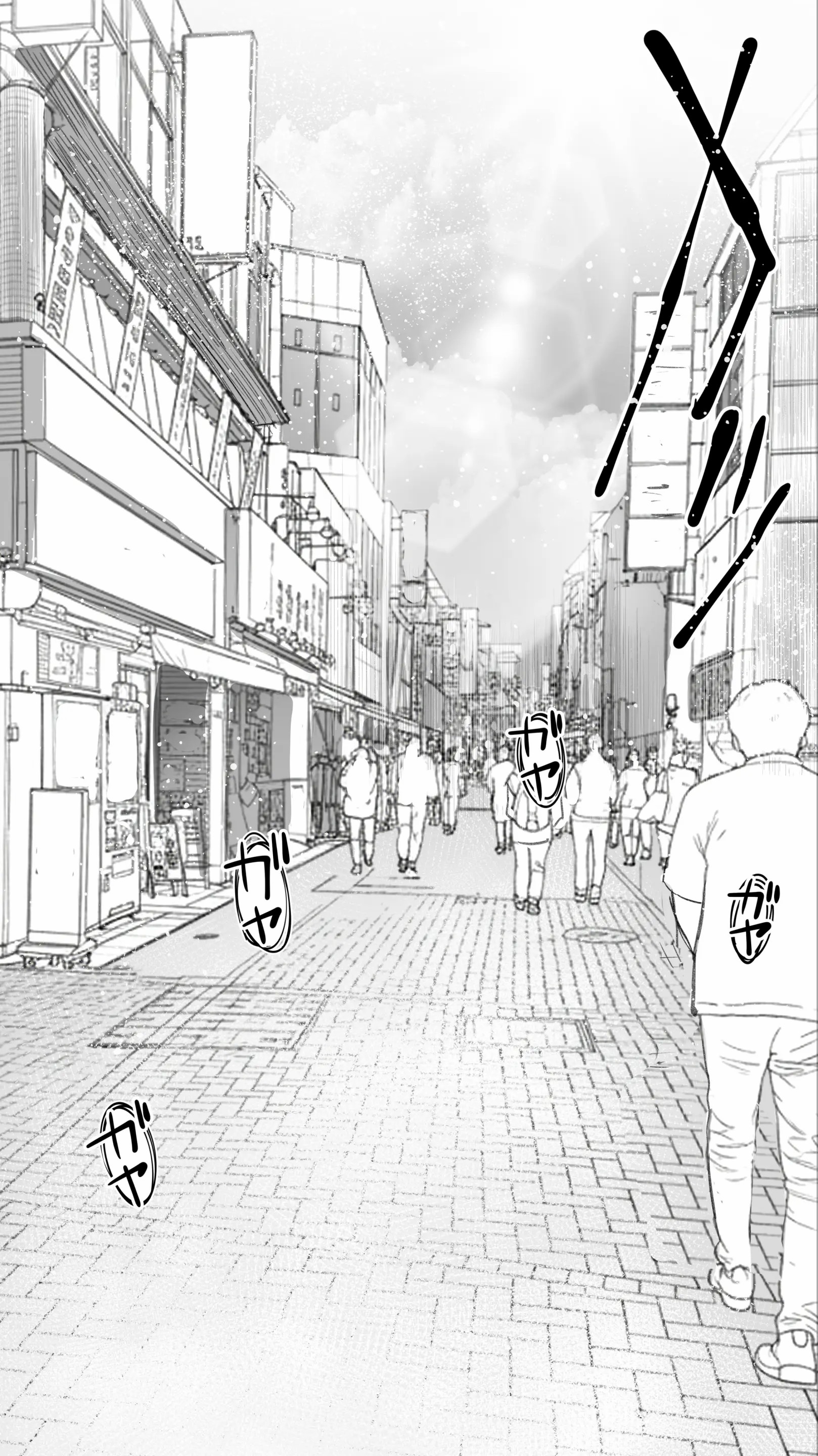HentaiVN.net - Ảnh 3 - Jimoto no Hame Tomo. "Kinjo no Niransei Futago C, U" - Siuuu Phẩm