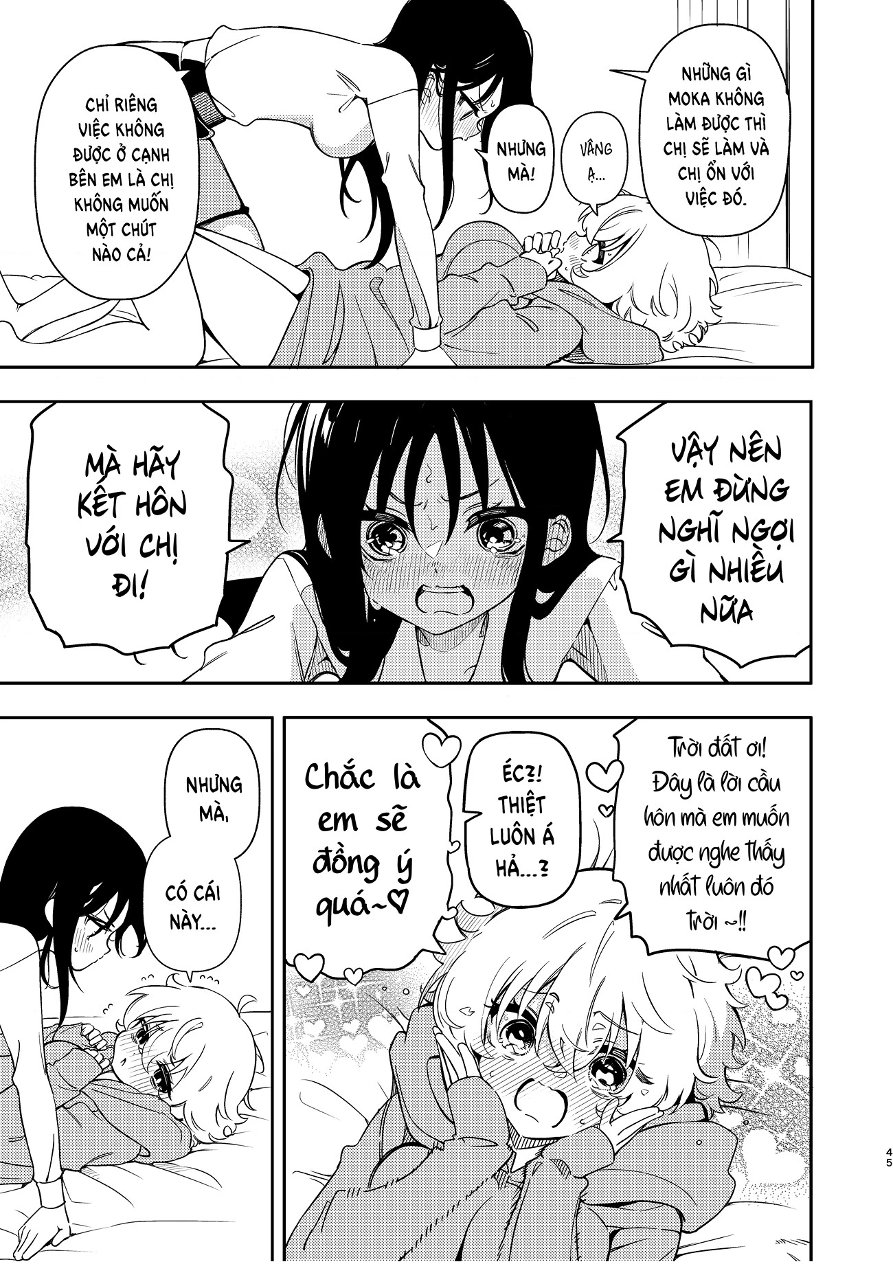 HentaiVN.net - Ảnh 3 - Chịch yêu thương với senpai cùng câu lạc bộ - Hậu truyện