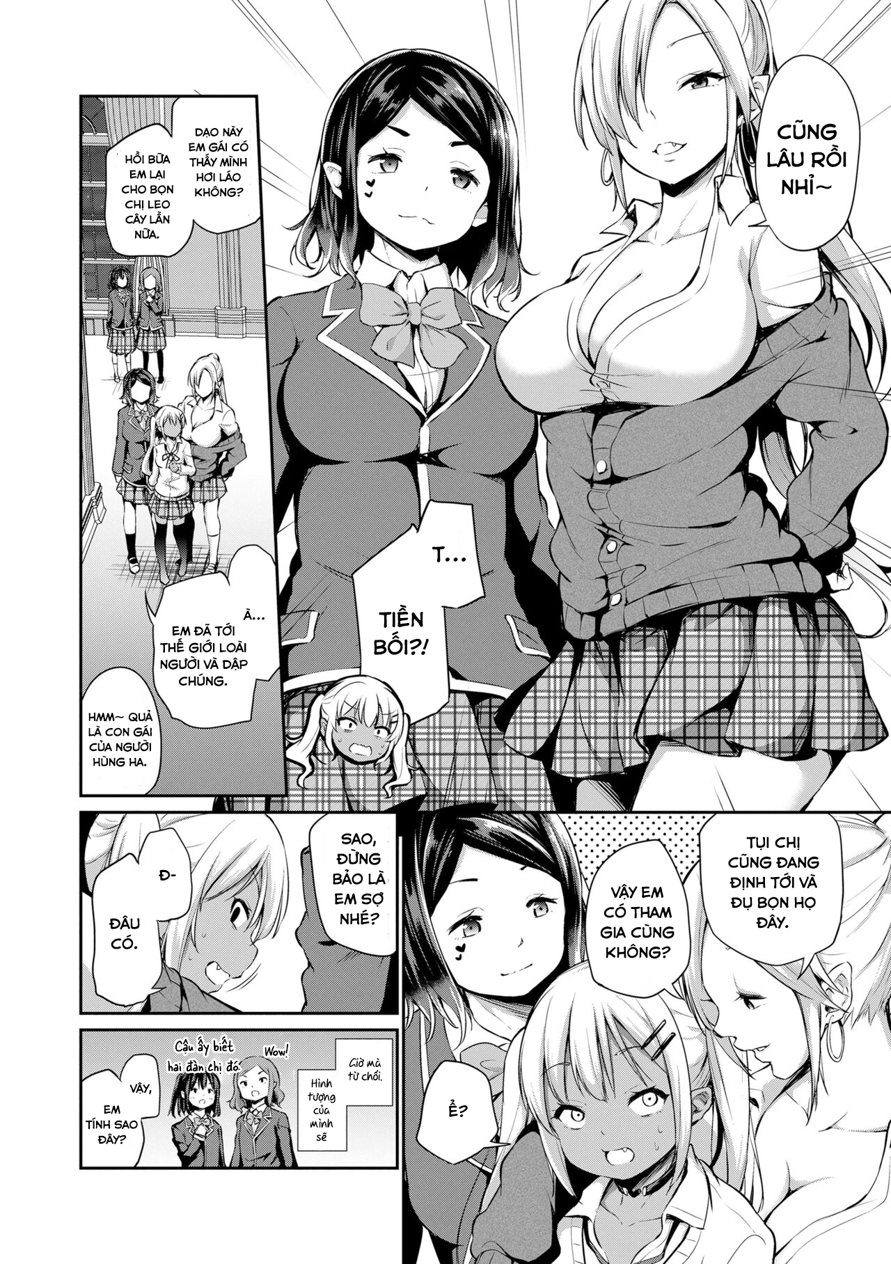HentaiVN.net - Ảnh 4 - Địt tập thể bé succubus - Oneshot