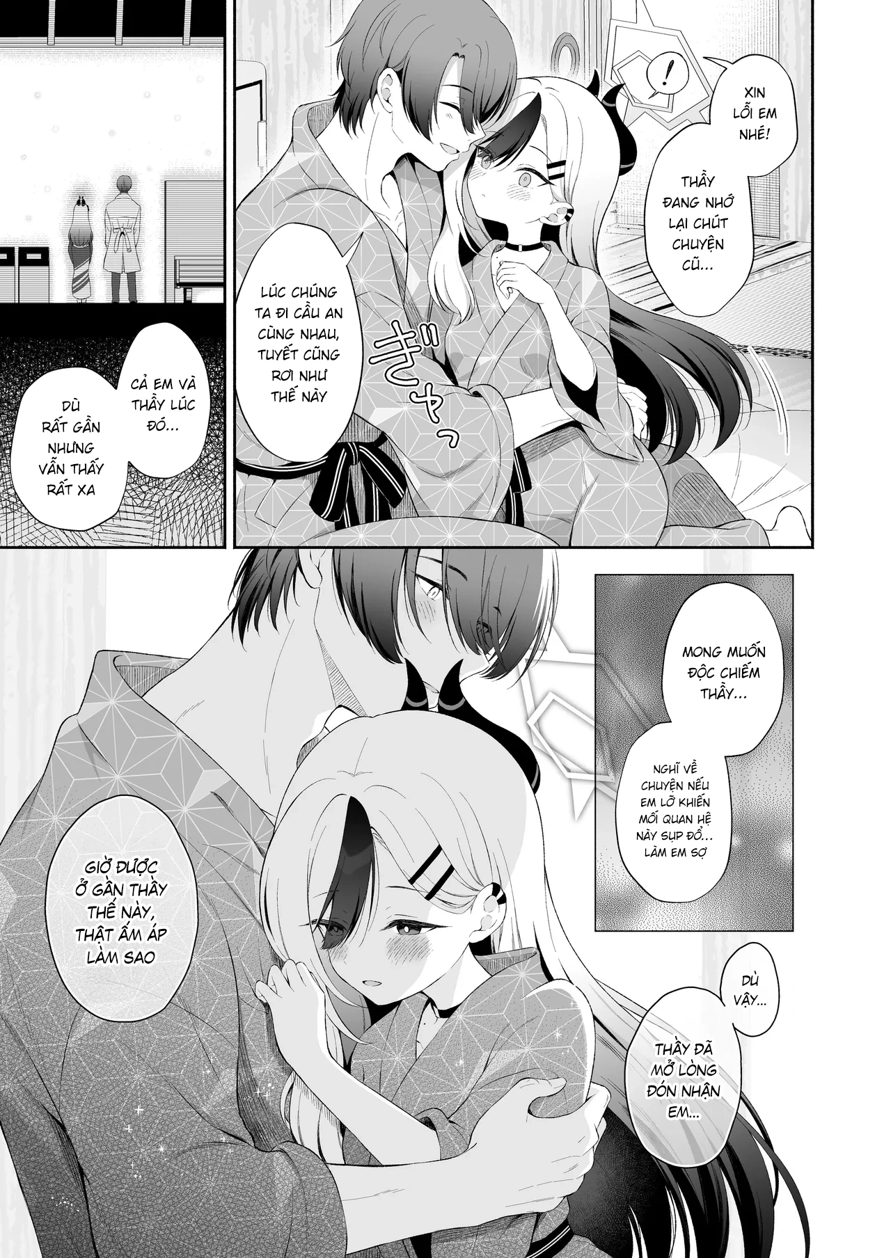 HentaiVN.net - Ảnh 4 - Chuyến đi suối nước nóng cùng với Kayoko. - One shot khô dái