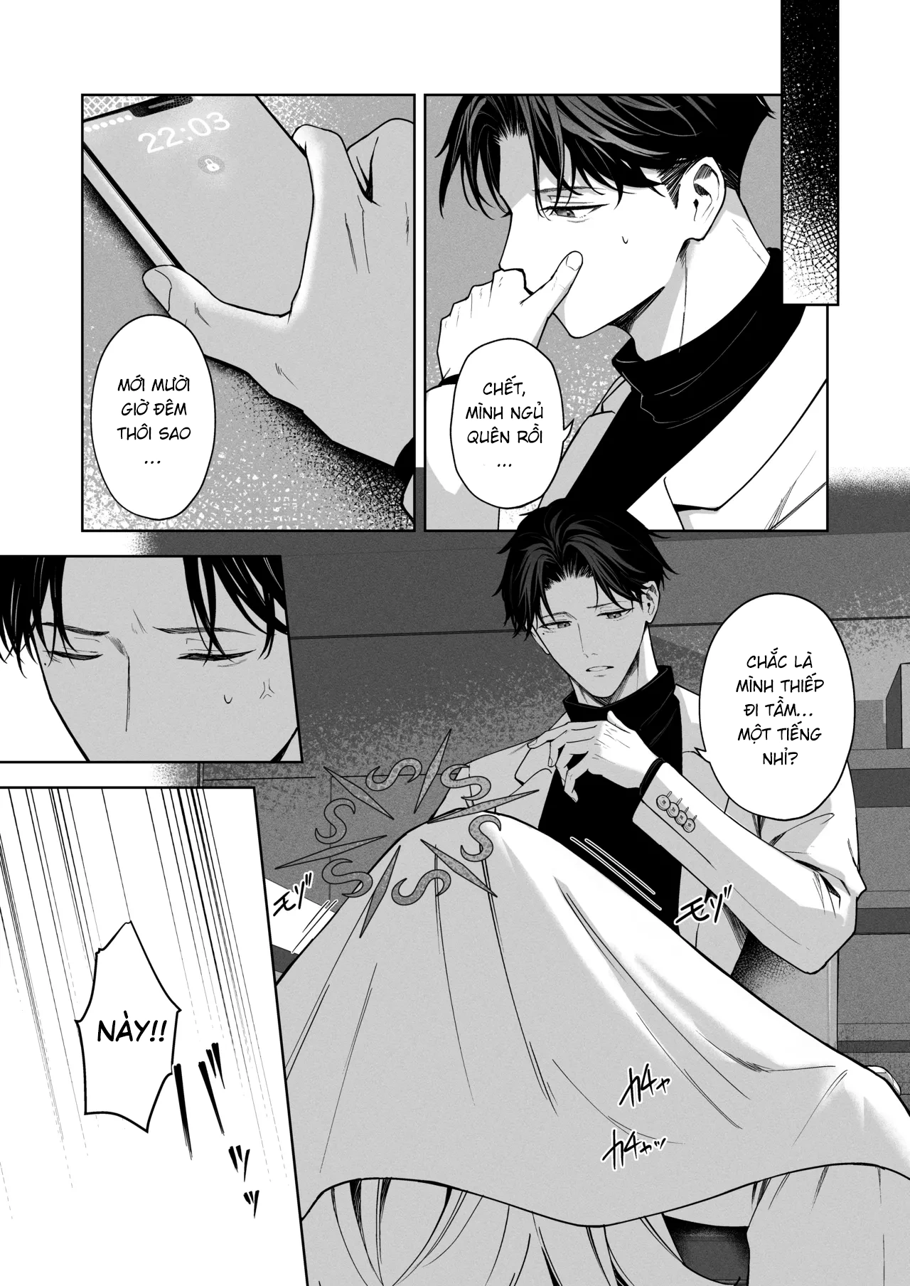 HentaiVN.net - Ảnh 4 - Suisou no Naka no Bokura - Us in a Vat. - One shot khô dái mừng năm mới
