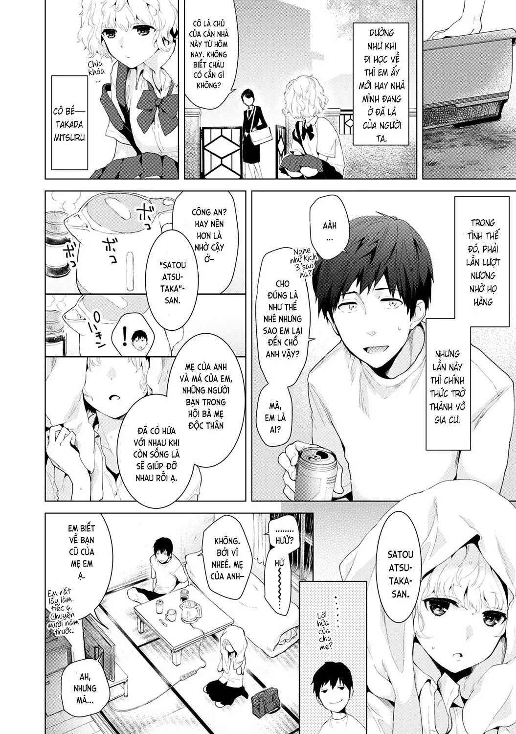 HentaiVN.net - Ảnh 3 - Cô bé mèo hoang [ノラネコ少女との暮らしかた; Noraneko Shoujo to no Kurashikata; Sống cùng cô bé mèo hoang] - 01. Mèo hoang tìm chủ