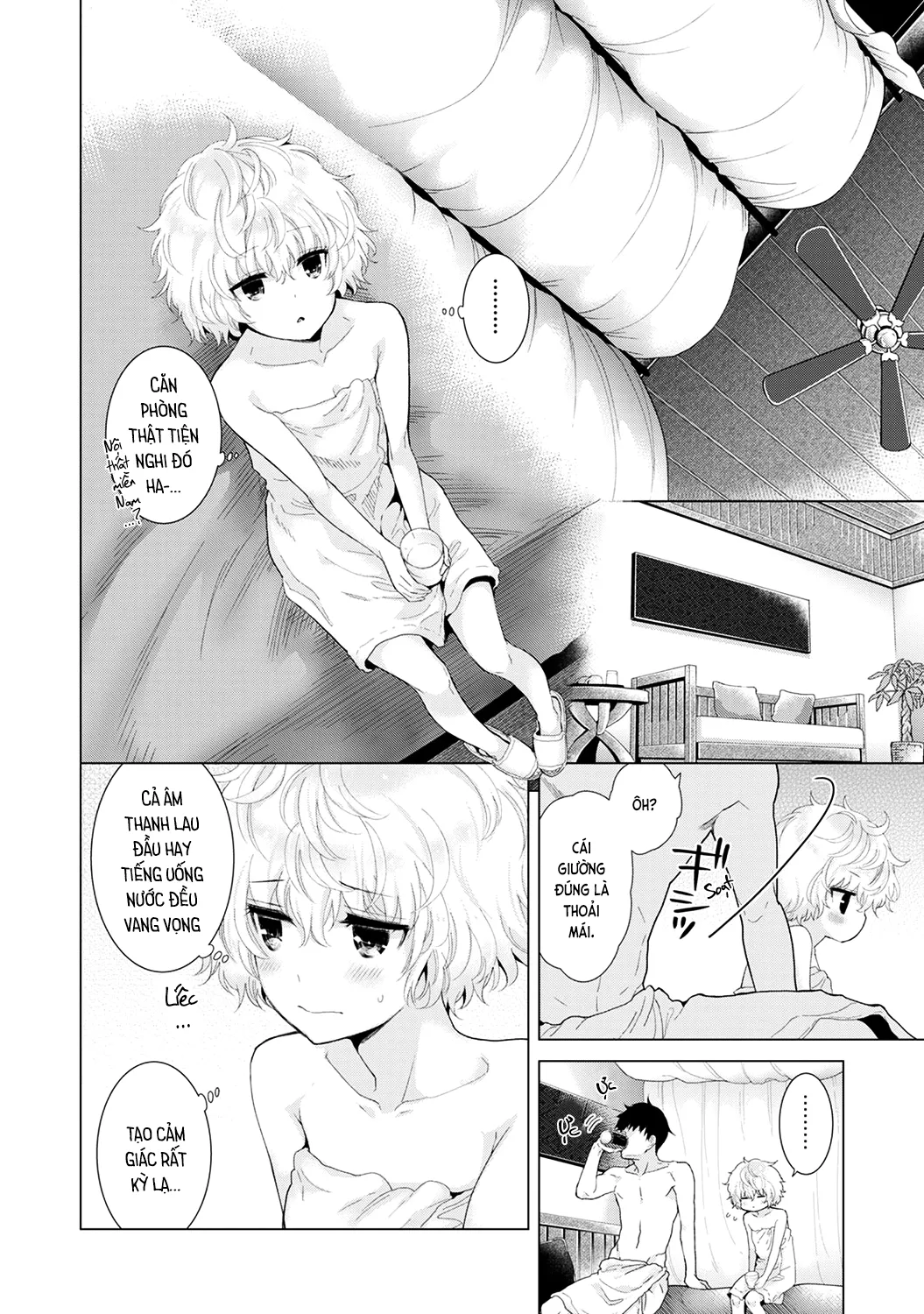 HentaiVN.net - Ảnh 3 - Cô bé mèo hoang [ノラネコ少女との暮らしかた; Noraneko Shoujo to no Kurashikata; Sống cùng cô bé mèo hoang] - 12B. Mèo hoang đi khách sạn