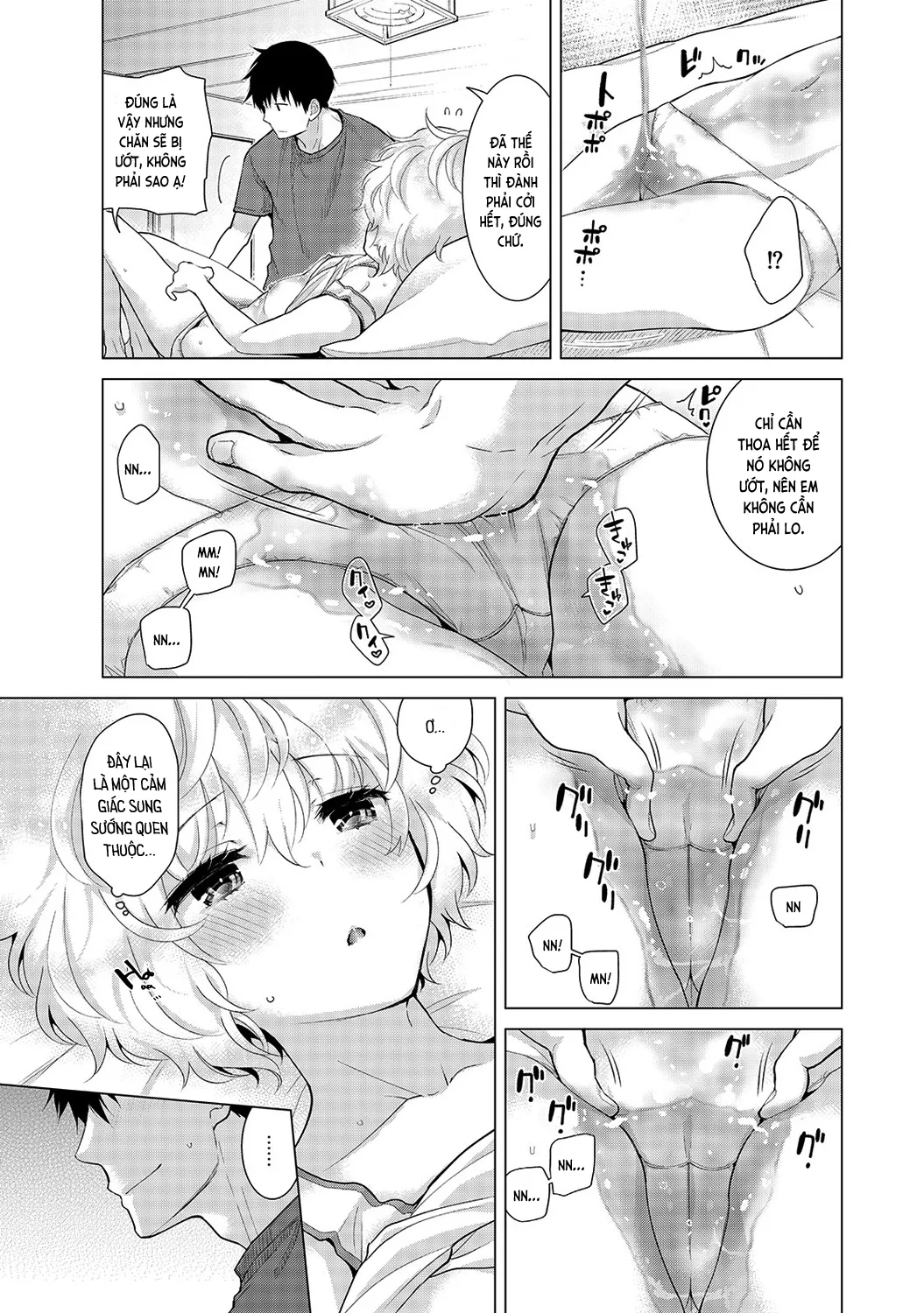 HentaiVN.net - Ảnh 3 - Cô bé mèo hoang [ノラネコ少女との暮らしかた; Noraneko Shoujo to no Kurashikata; Sống cùng cô bé mèo hoang] - 18B. Mèo hoang tâm linh tương thông