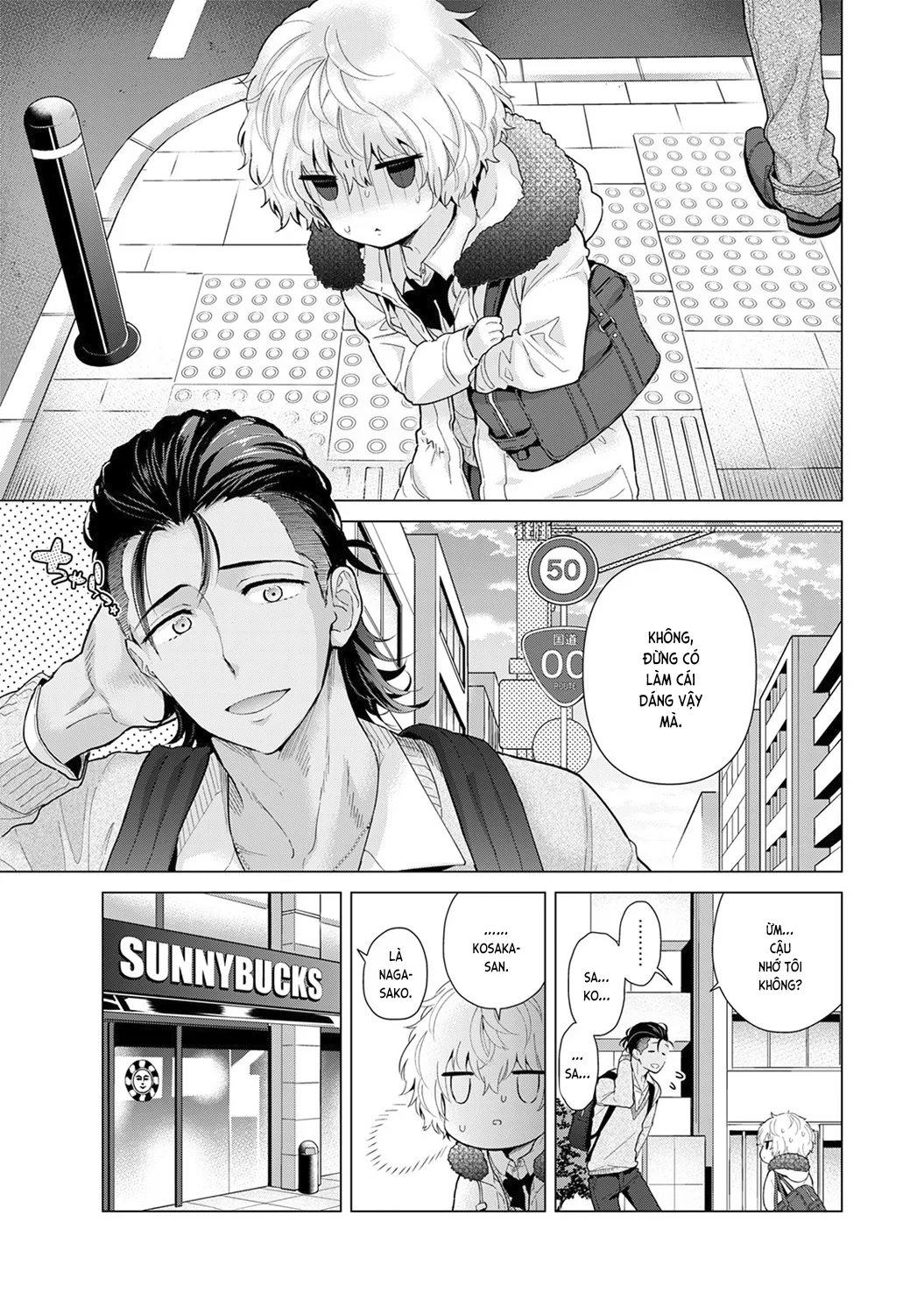 HentaiVN.net - Ảnh 3 - Cô bé mèo hoang [ノラネコ少女との暮らしかた; Noraneko Shoujo to no Kurashikata; Sống cùng cô bé mèo hoang] - 21. Mèo hoang và sự thất nghiệp