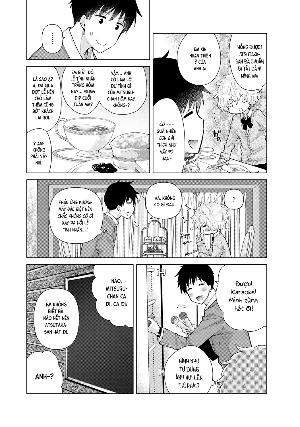 HentaiVN.net - Ảnh 3 - Cô bé mèo hoang [ノラネコ少女との暮らしかた; Noraneko Shoujo to no Kurashikata; Sống cùng cô bé mèo hoang] - 24. Bữa tiệc của mèo hoang