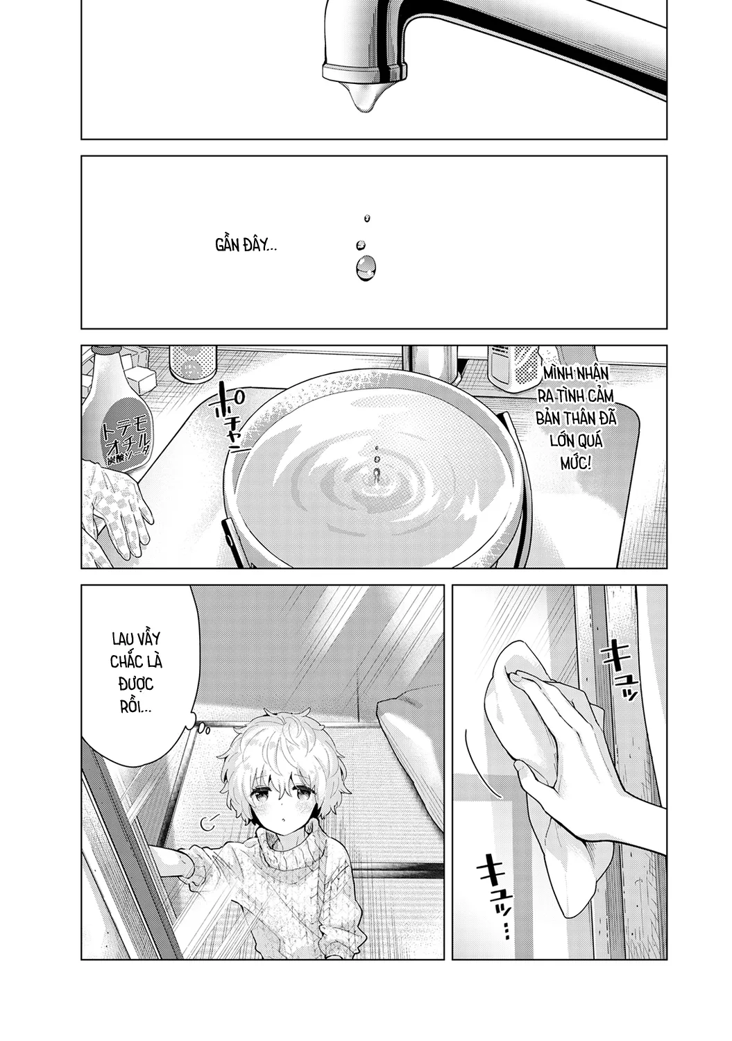 HentaiVN.net - Ảnh 3 - Cô bé mèo hoang [ノラネコ少女との暮らしかた; Noraneko Shoujo to no Kurashikata; Sống cùng cô bé mèo hoang] - 25. Một tuần xa cách của mèo hoang