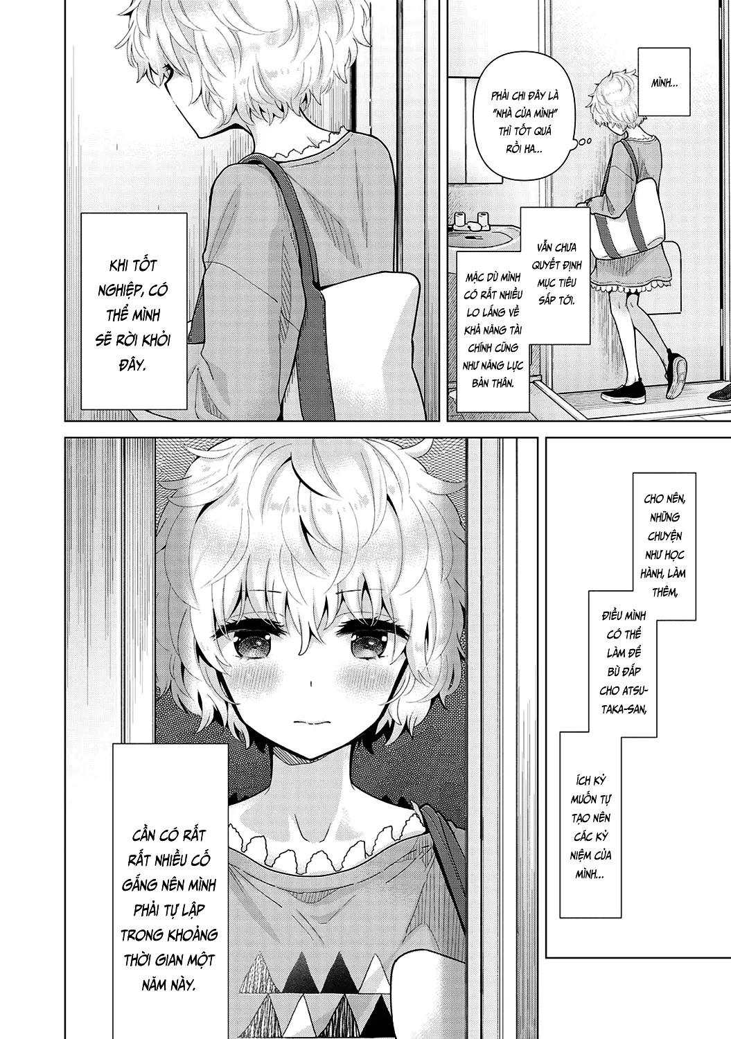 HentaiVN.net - Ảnh 3 - Cô bé mèo hoang [ノラネコ少女との暮らしかた; Noraneko Shoujo to no Kurashikata; Sống cùng cô bé mèo hoang] - 27. Chiến thuật của mèo hoang