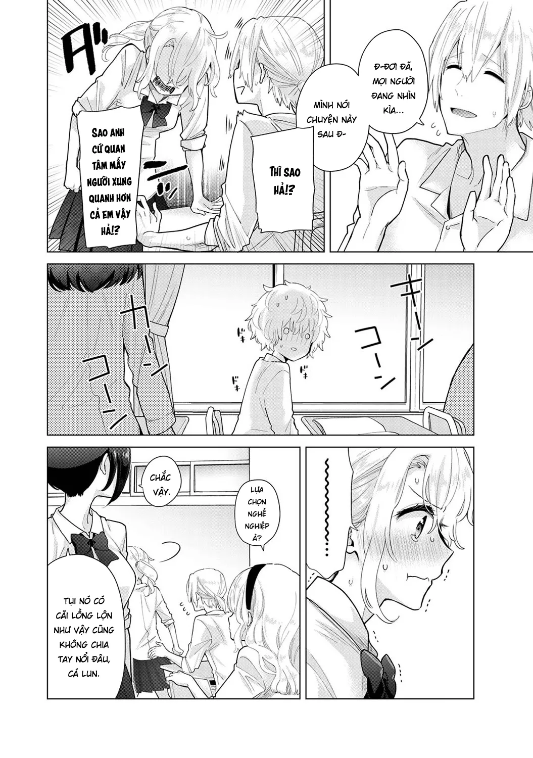 HentaiVN.net - Ảnh 3 - Cô bé mèo hoang [ノラネコ少女との暮らしかた; Noraneko Shoujo to no Kurashikata; Sống cùng cô bé mèo hoang] - 28. chuyện của nhỏ bạn