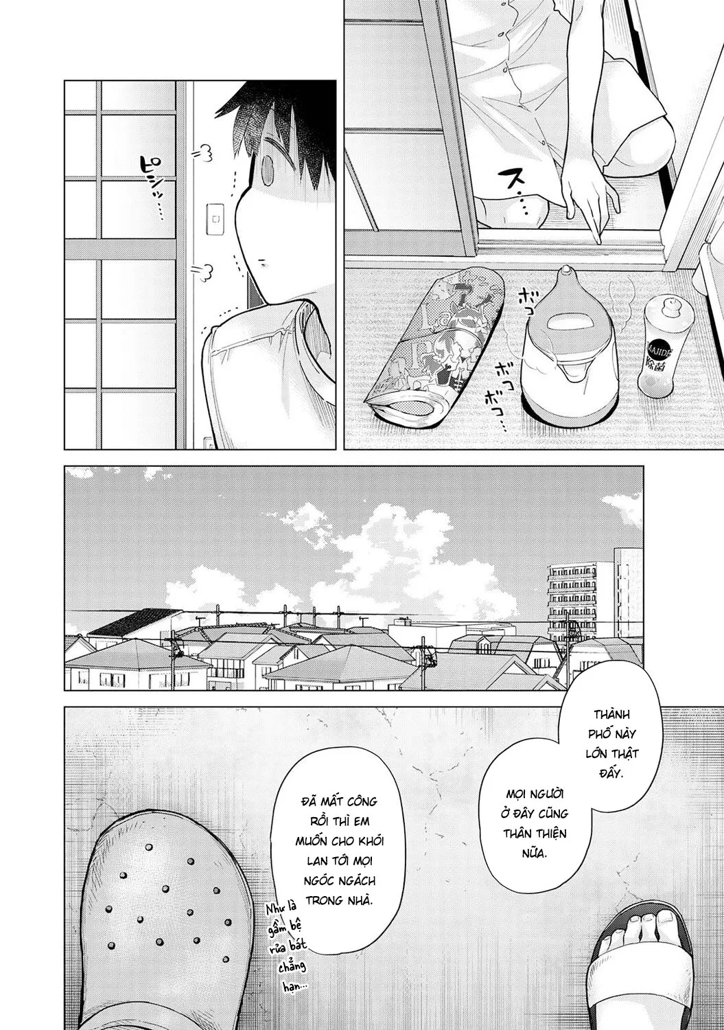 HentaiVN.net - Ảnh 3 - Cô bé mèo hoang [ノラネコ少女との暮らしかた; Noraneko Shoujo to no Kurashikata; Sống cùng cô bé mèo hoang] - 30. Cơn mưa bất chợt