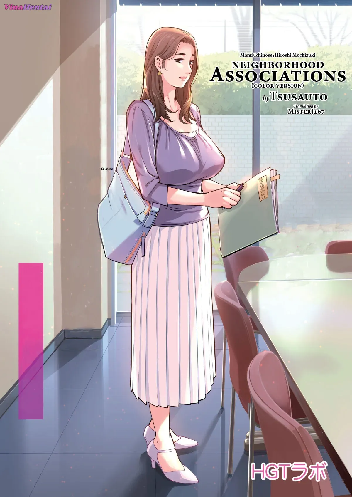 HentaiVN.net - Ảnh 3 - Những cô trợ lý đã có chồng 1-5 - Chap 1 Full màu