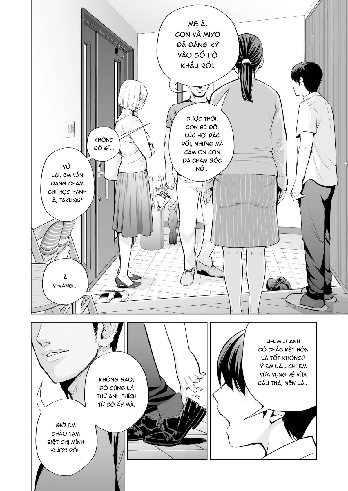 HentaiVN.net - Ảnh 3 - Nureane - Đêm hè, làm tình cùng chị gái đã ly dị [Nureane ~Batsuichi no Ane to Sex o Shita Natsu no Yoru~; ヌレアネ ～バツイチの姉とSEXをした夏の夜～] - 1_ch-1
