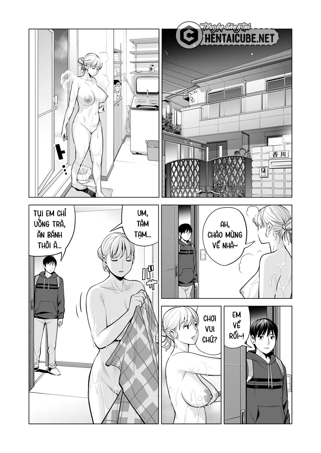 HentaiVN.net - Ảnh 3 - Nureane - Đêm hè, làm tình cùng chị gái đã ly dị [Nureane ~Batsuichi no Ane to Sex o Shita Natsu no Yoru~; ヌレアネ ～バツイチの姉とSEXをした夏の夜～] - Chap 8 - END