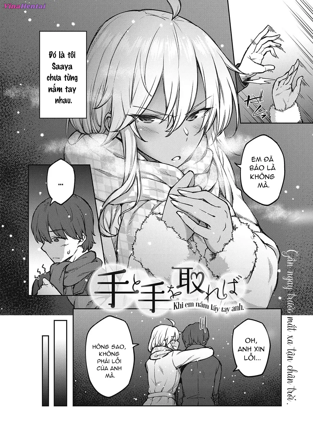 HentaiVN.net - Ảnh 3 - Nắm tay là có bầu [When You Take My Hand in Yours; khi em nắm lấy tay anh] - Ngọc bú đường