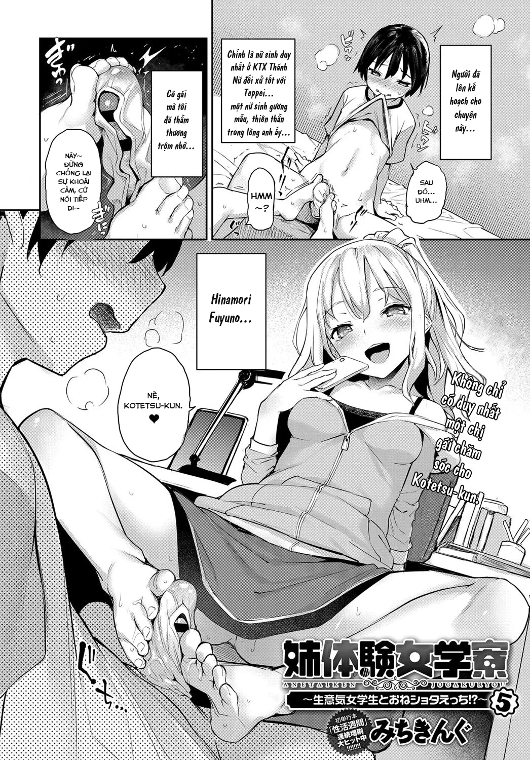 HentaiVN.net - Ảnh 3 - Ane Taiken Jogakuryou [Older Sister Experience - The Girls' Dormitory; Older Sister Experience – The Girls’ Dormitory] - Chap 5