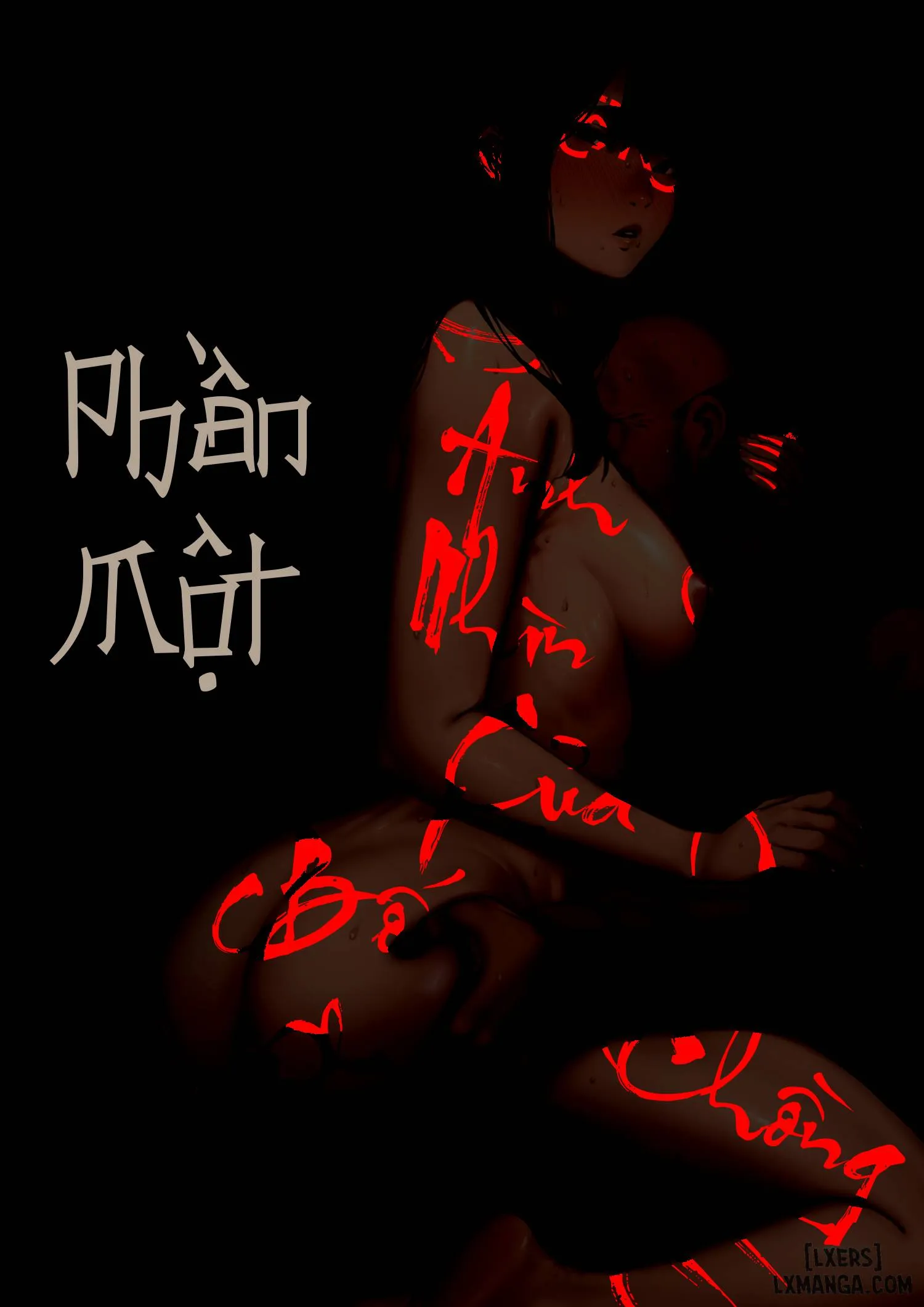 HentaiVN.net - Ảnh 3 - 1. Ánh nhìn của bố chồng 1 - Chapter 1