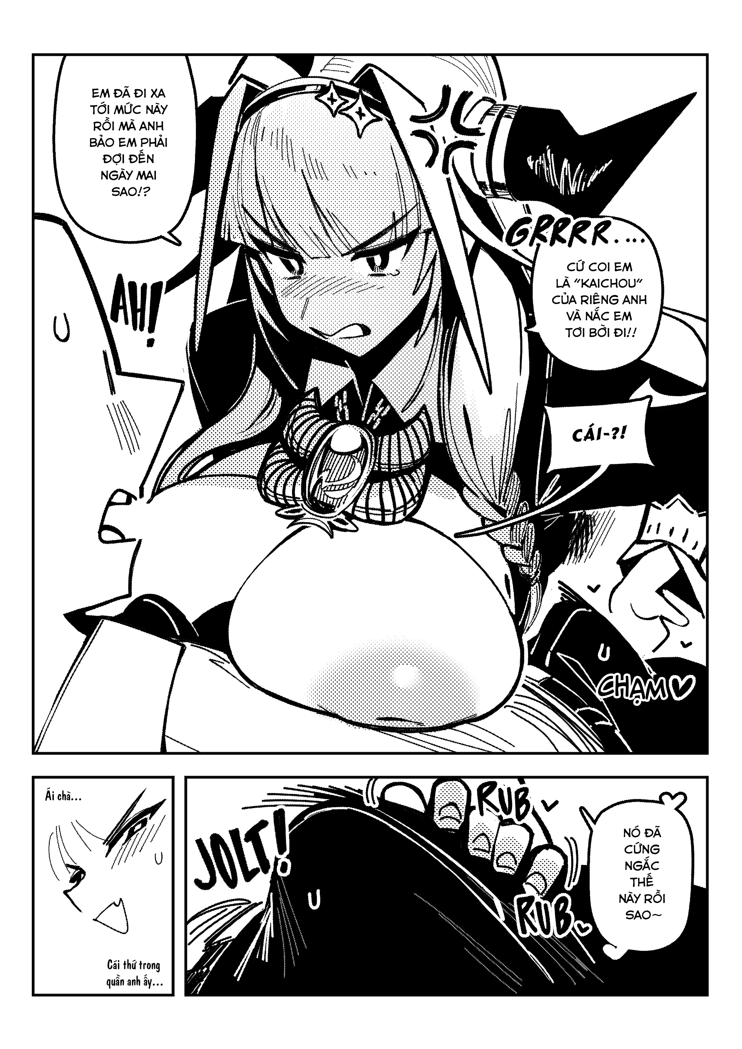 HentaiVN.net - Ảnh 4 - Vợ tôi cosplay Kiryu Coco - Chap 1
