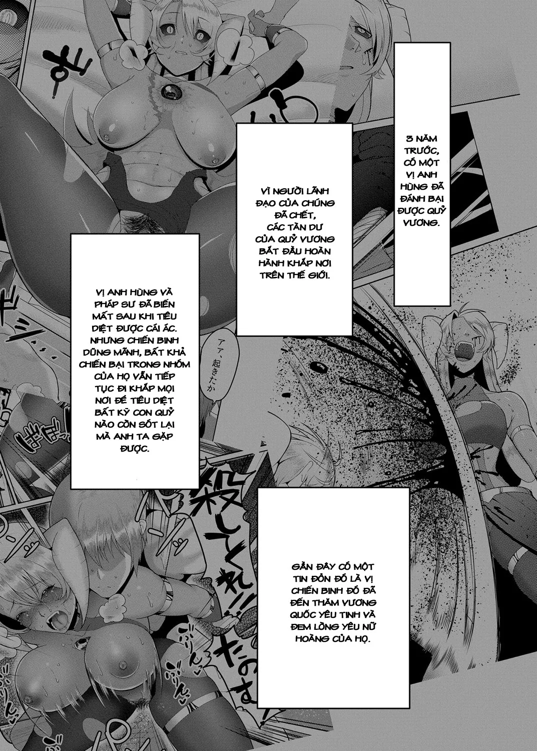 HentaiVN.net - Ảnh 3 - Takabisha Elf Kyousei Konin - Chap 1