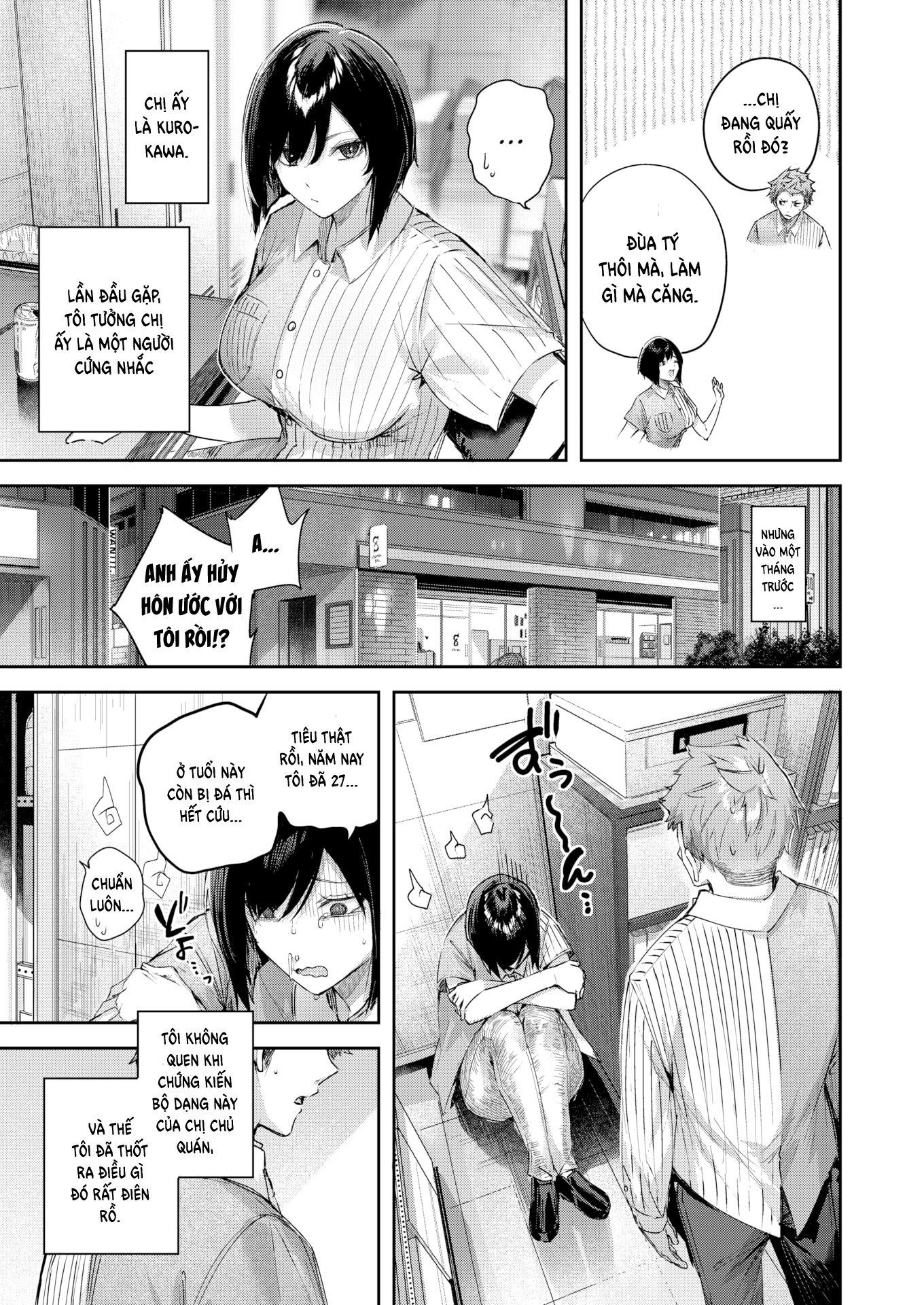 HentaiVN.net - Ảnh 4 - Lẻ Loi Nơi Căn Phòng Sau (Kakao) - Oneshot