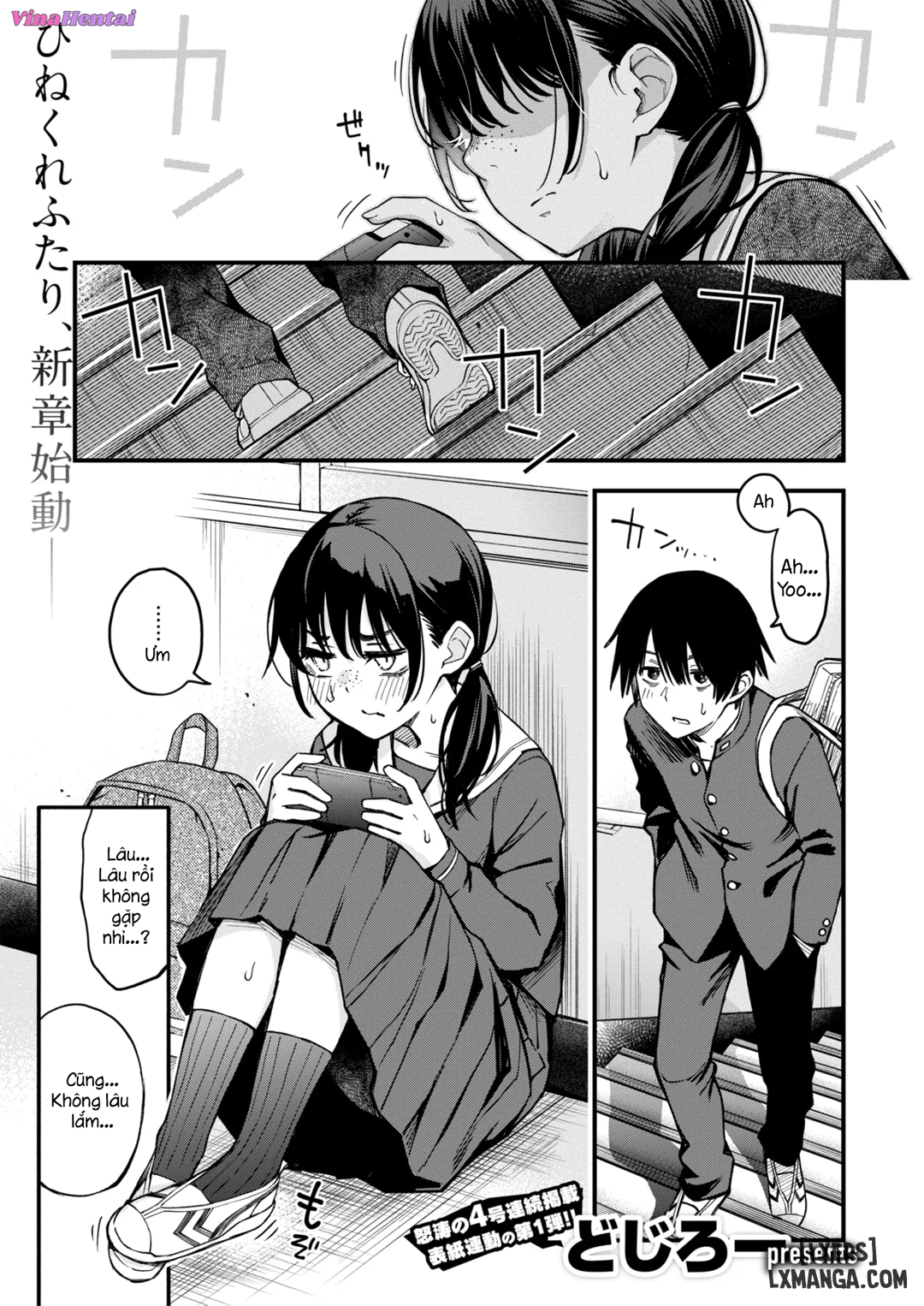 HentaiVN.net - Ảnh 3 - In-kya Doushi no Tsukiau Chokuzen ga Ichiban Eroi Yone - Chap 1