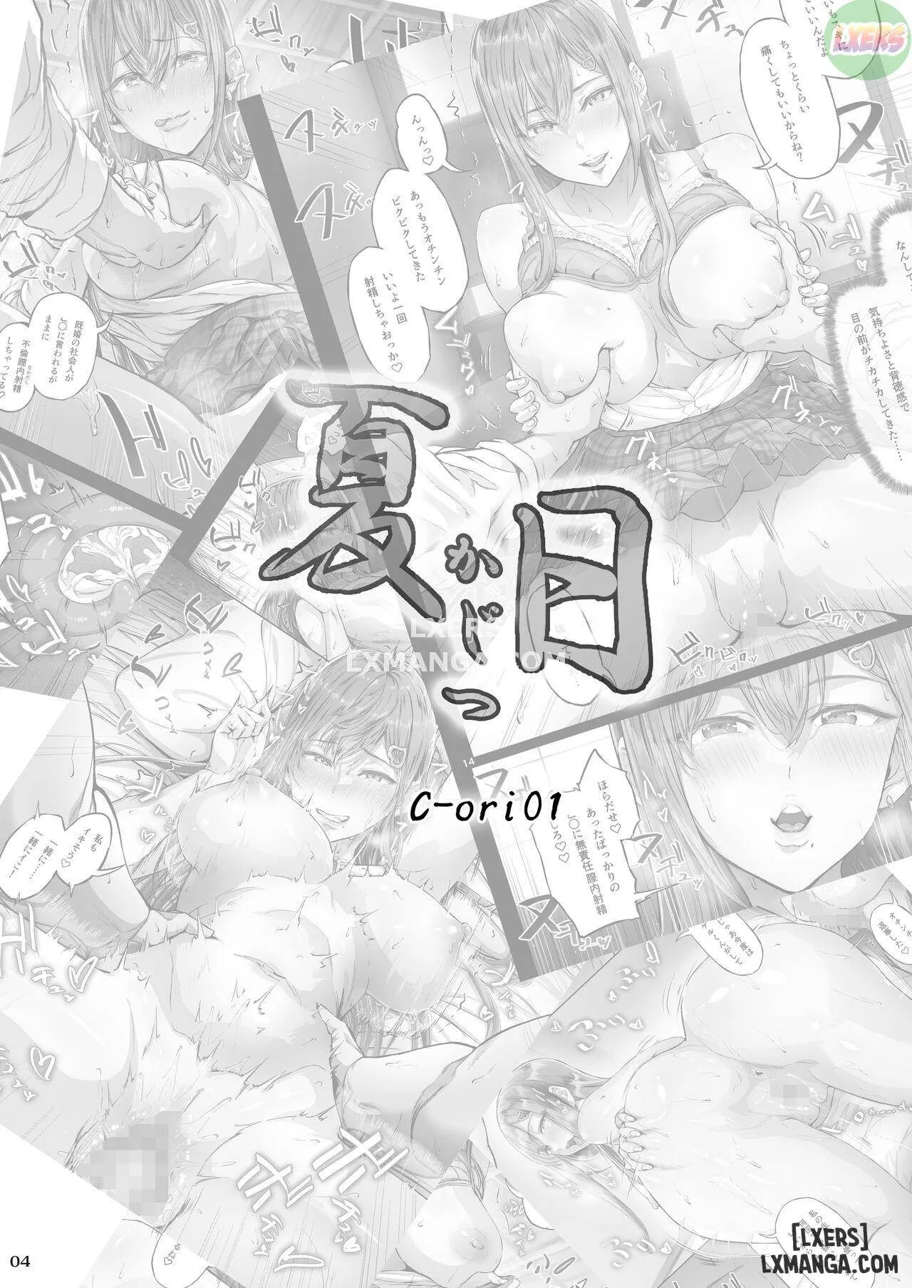 HentaiVN.net - Ảnh 3 - Sukimono Kajitsu - Chapter 1