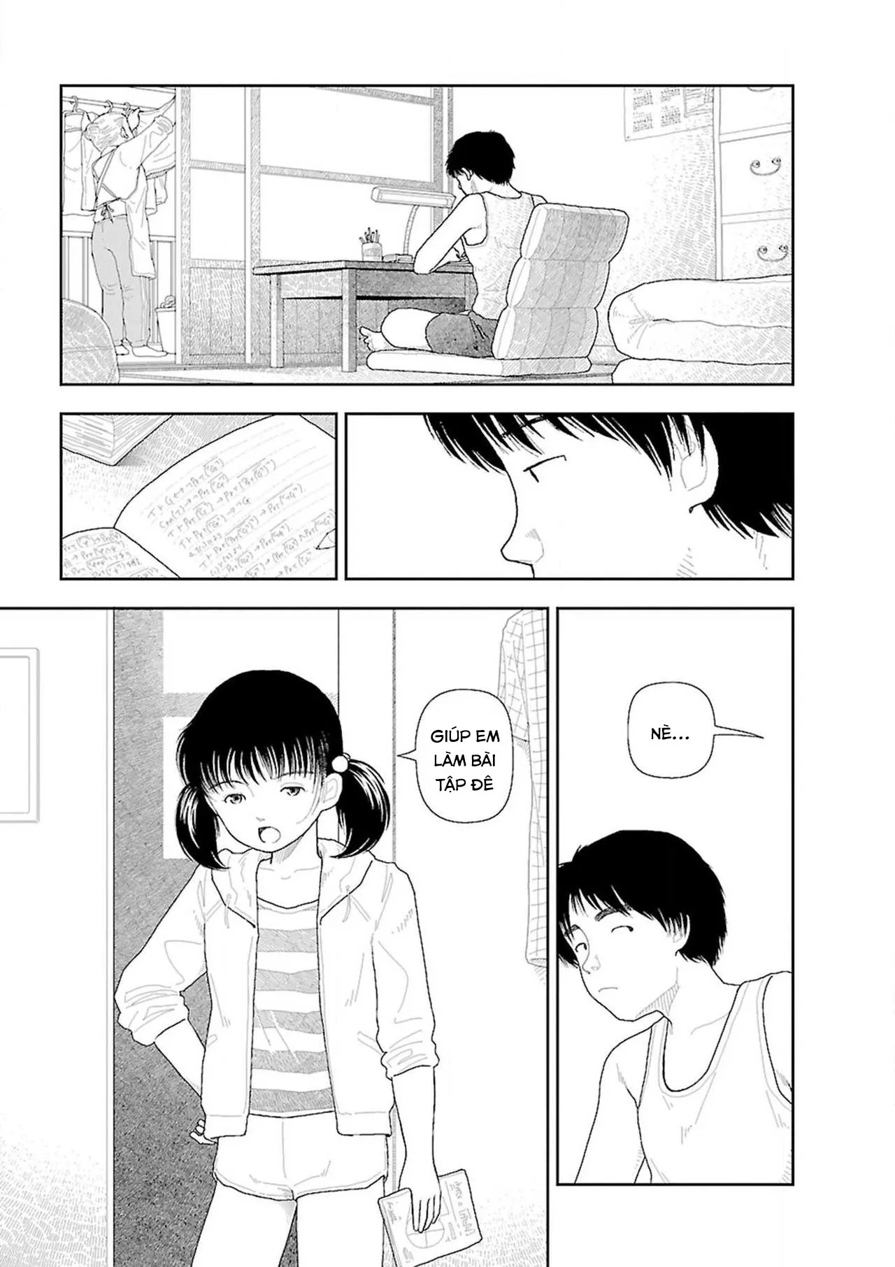 HentaiVN.net - Ảnh 3 - Về Quê [Inaka] - Tắm chiều