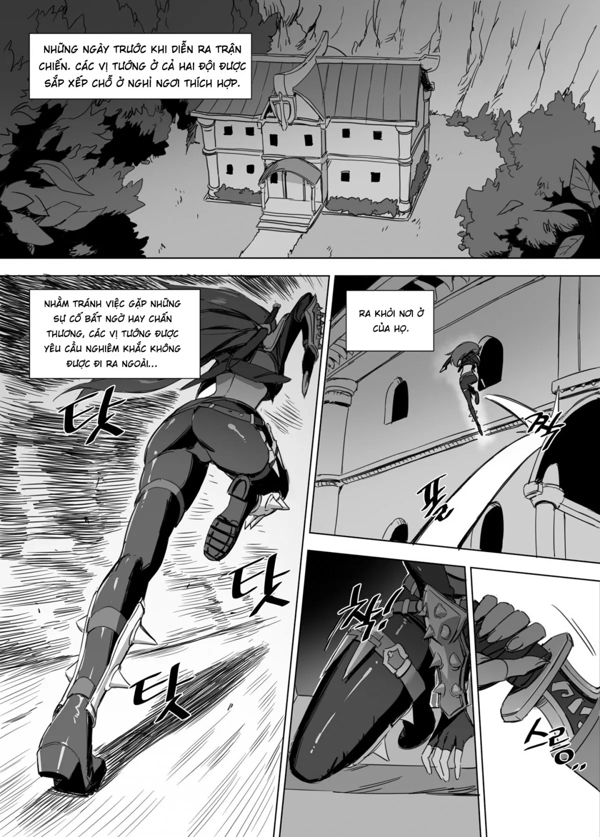 HentaiVN.net - Ảnh 3 - Những con điếm của Garen - Chap 1: Garen chịch Katarina ná thở