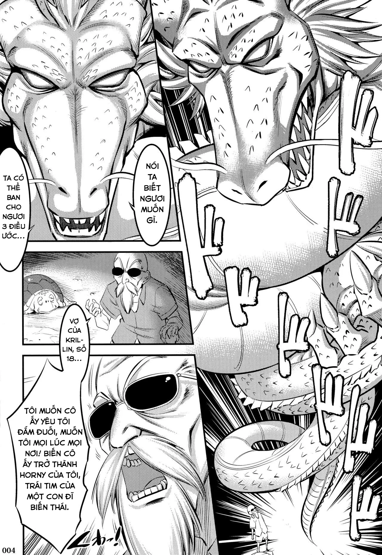 HentaiVN.net - Ảnh 3 - A Story About How Android 18 Squeezes Me Dry Everyday (Dragon Ball Z) [18号に毎日無理やりザーメン搾り取られる本 (ドラゴンボールZ)] - Oneshot