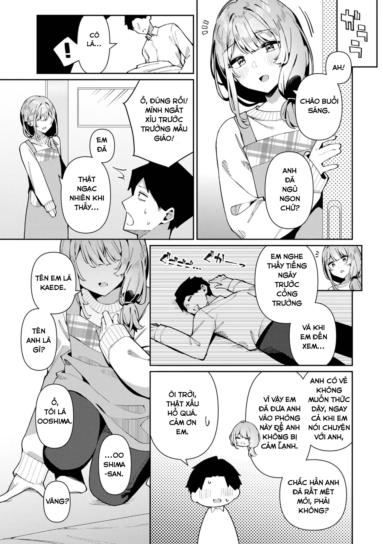 HentaiVN.net - Ảnh 4 - Bosei Zenkai Kaede-Sensei (Gekkan Web Otoko no Ko-llection! S Vol. 101) - Oneshot