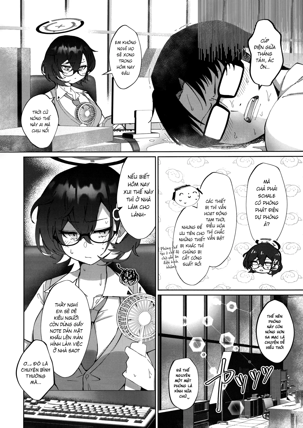 HentaiVN.net - Ảnh 4 - Summer Jam 716 - Oneshot