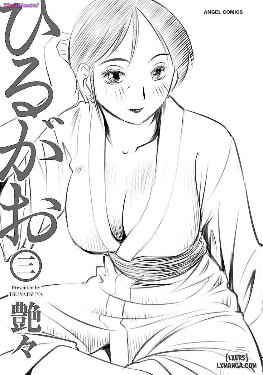 HentaiVN.net - Ảnh 3 - Hirugao 3 - Chap 1