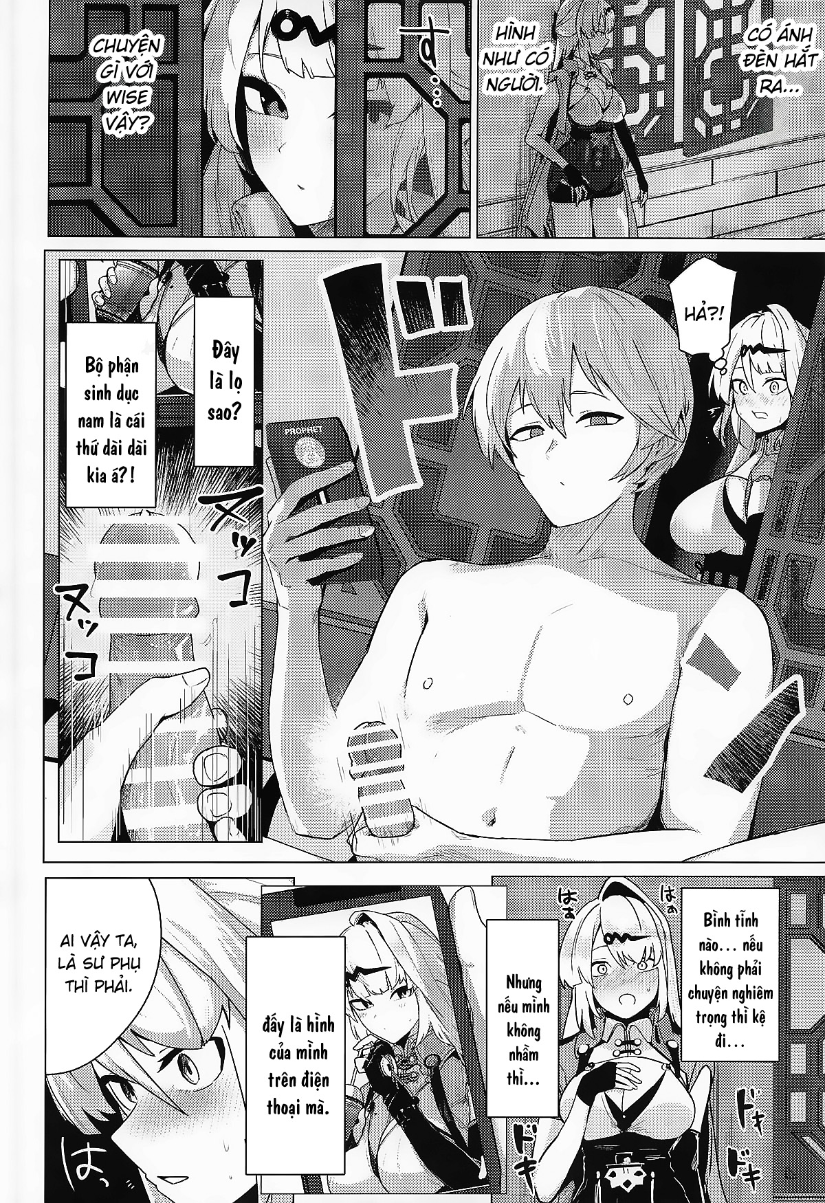 HentaiVN.net - Ảnh 4 - Ngu muội u tối, nuốt chửng minh triết - Oneshot