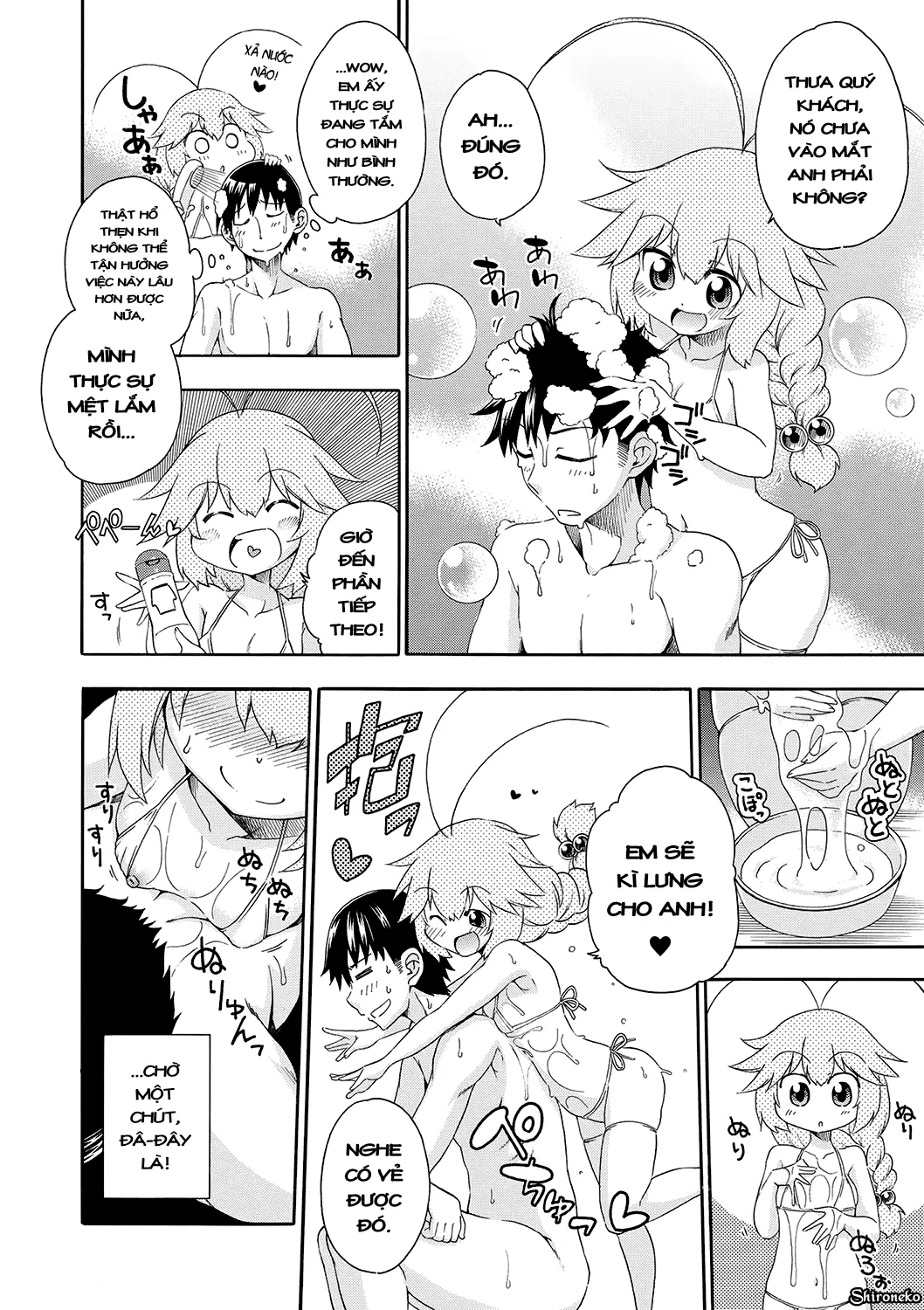 HentaiVN.net - Ảnh 3 - Yobae! Inko-chan [Nightcrawler! Inko-chan] - Chap 7