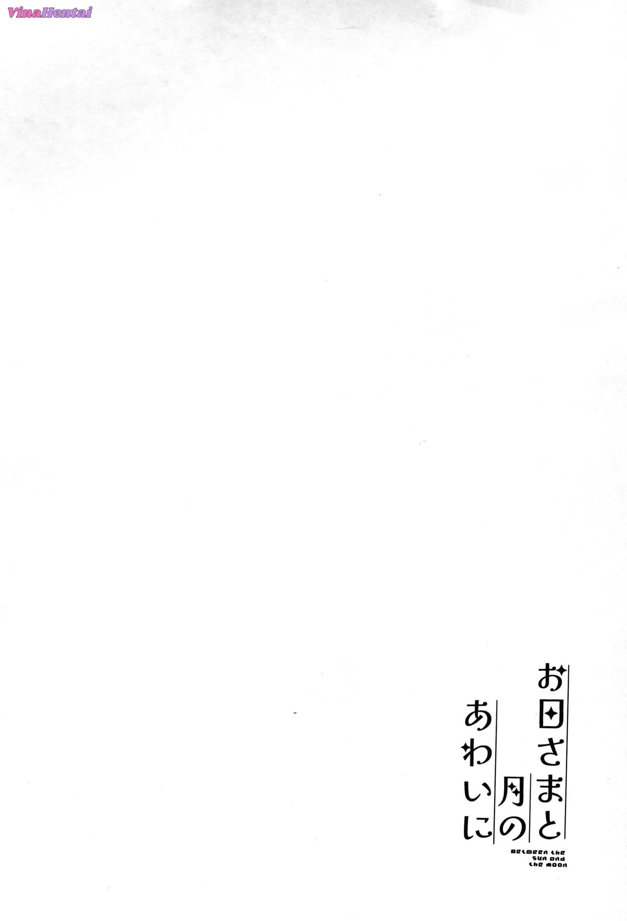 HentaiVN.net - Ảnh 4 - Ohisama to awaini - Oneshot