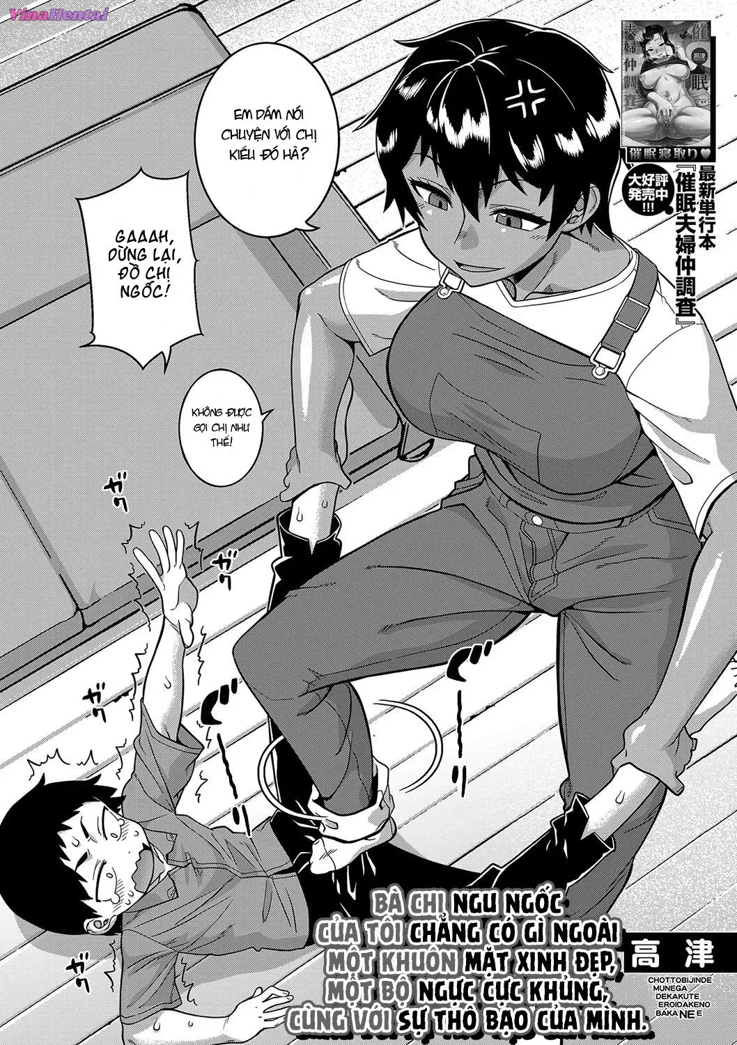 HentaiVN.net - Ảnh 3 - Chotto Bijin de Mune ga Dekakute Eroi dake no Baka-nee [Chotto Bijin de Mune ga Dekakute Eroi dake no Baka-nee] - Chap 1