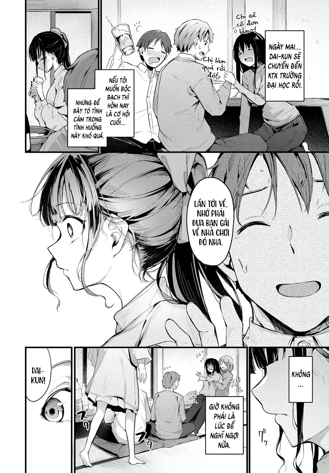 HentaiVN.net - Ảnh 3 - Tình đơn phương với anh họ - Oneshot