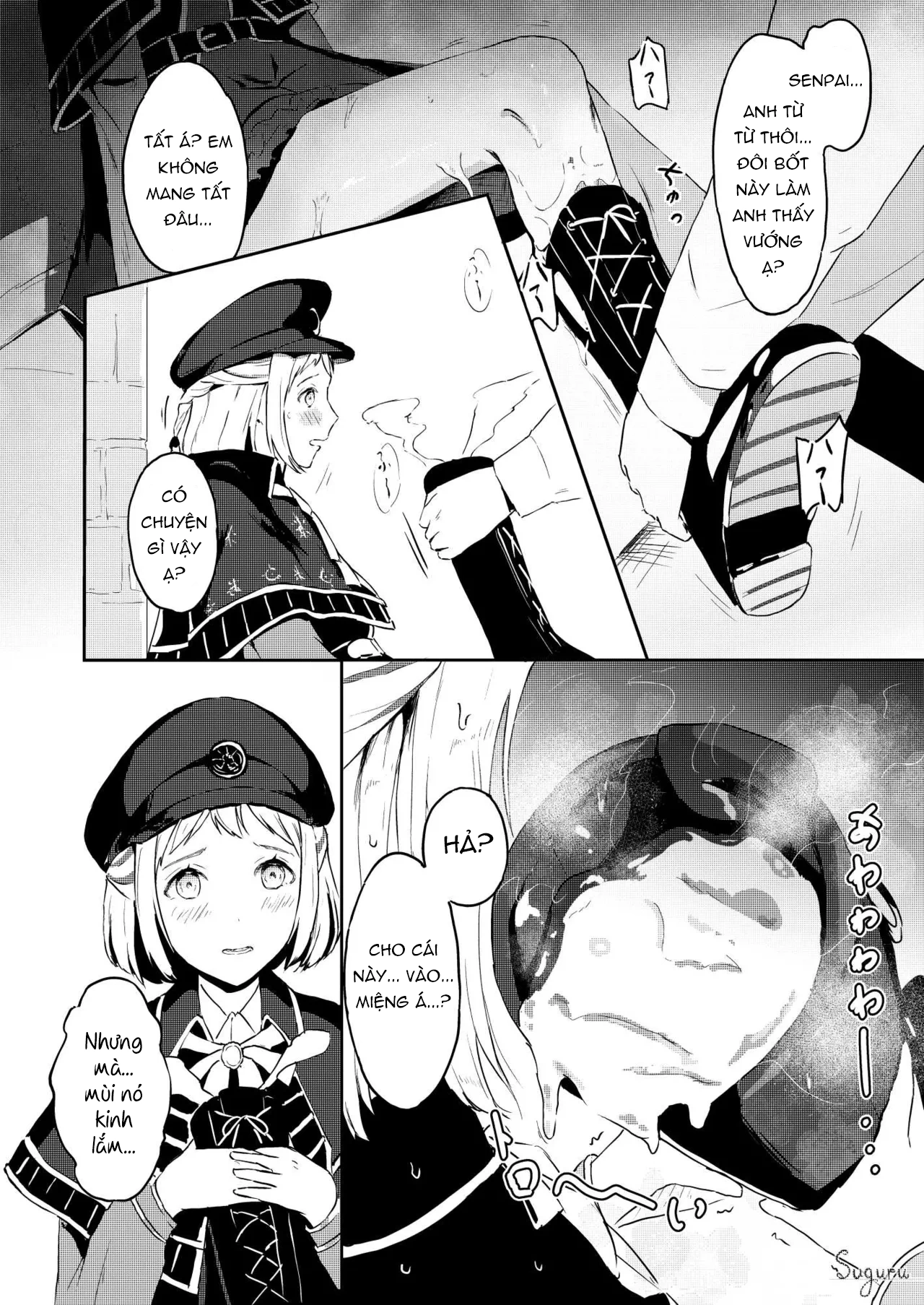HentaiVN.net - Ảnh 4 - Lilja no Ryouiki - Oneshot