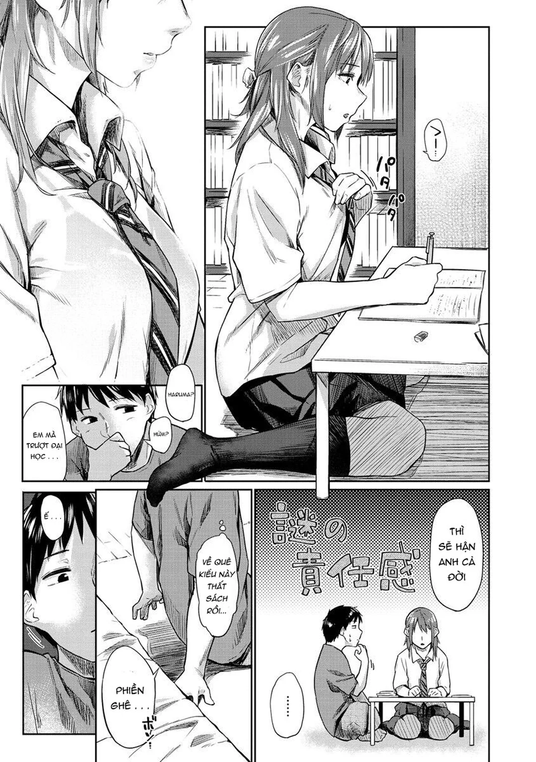 HentaiVN.net - Ảnh 3 - Itoshii Kimi o Kuruu hodo… - Ch. 3