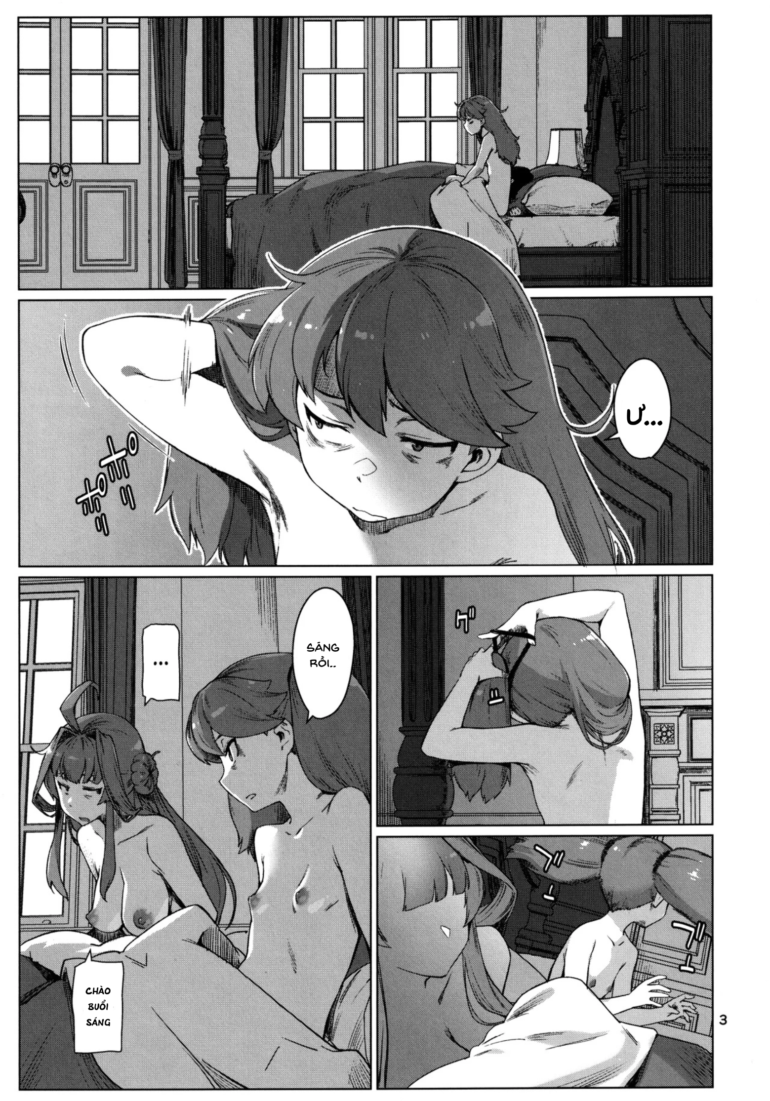 HentaiVN.net - Ảnh 4 - Hạm Đội Sưu Tập  - Okuyukashi 2 Sasebo - Chap 1