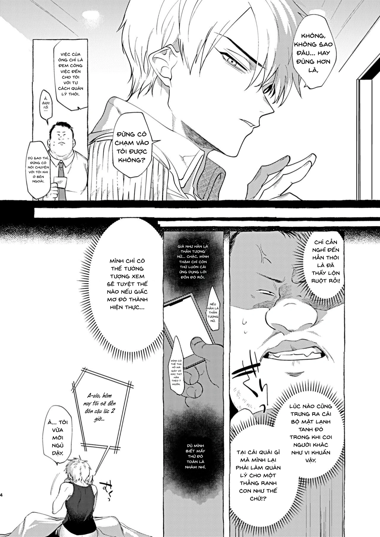 HentaiVN.net - Ảnh 4 - Chàng Idol Bị Nữ Hóa Và Sa Đọa - Oneshot