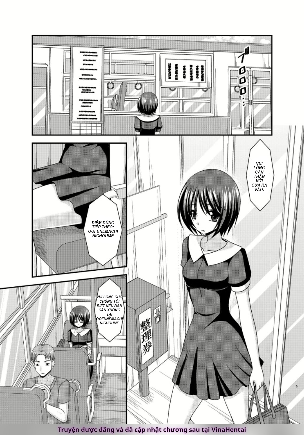 HentaiVN.net - Ảnh 3 - Roshutsu Shoujo Yuugi Aida - Chap 1