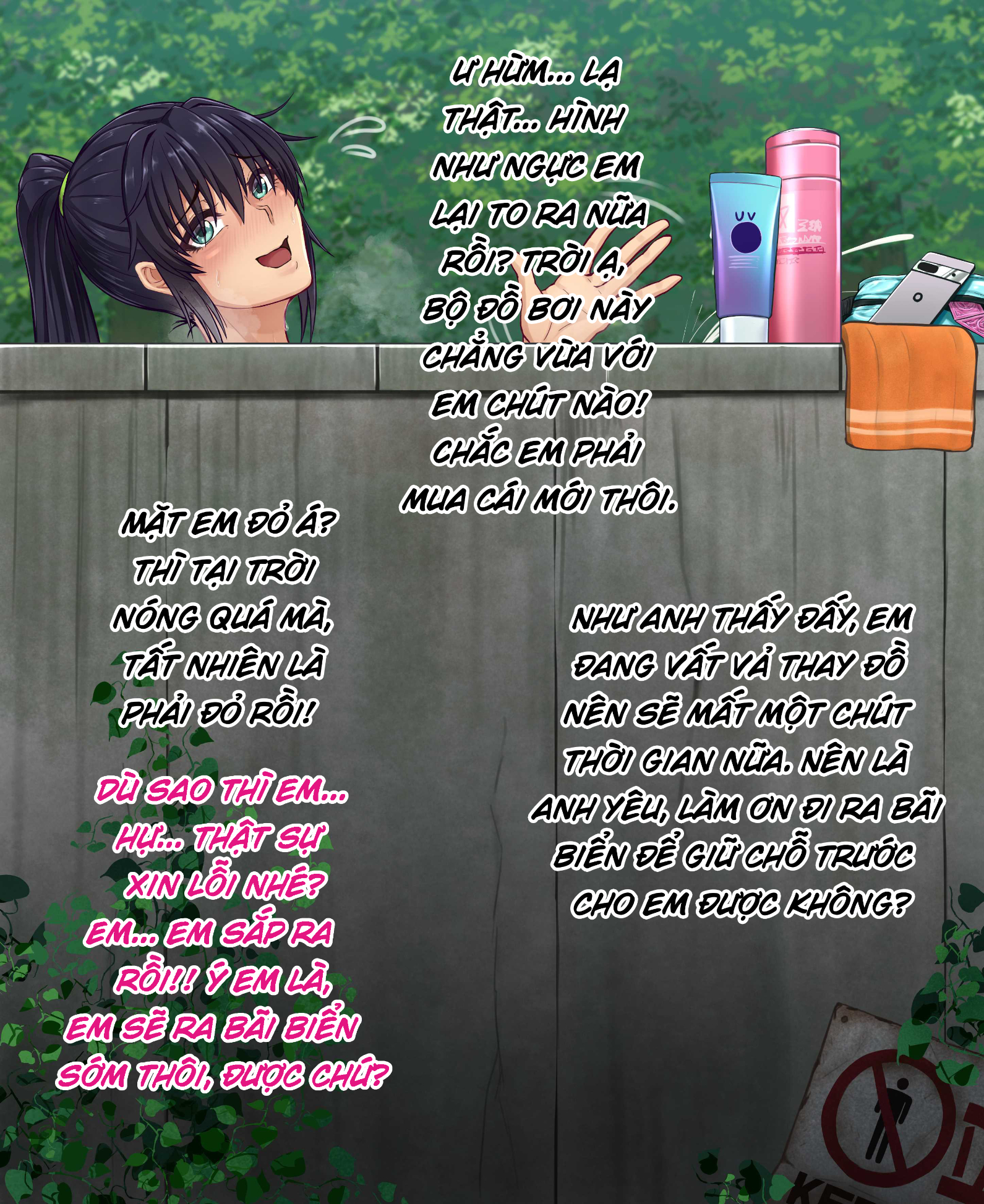 HentaiVN.net - Ảnh 3 - Chuyến du lịch với bạn gái (+ Em trai) - Oneshot