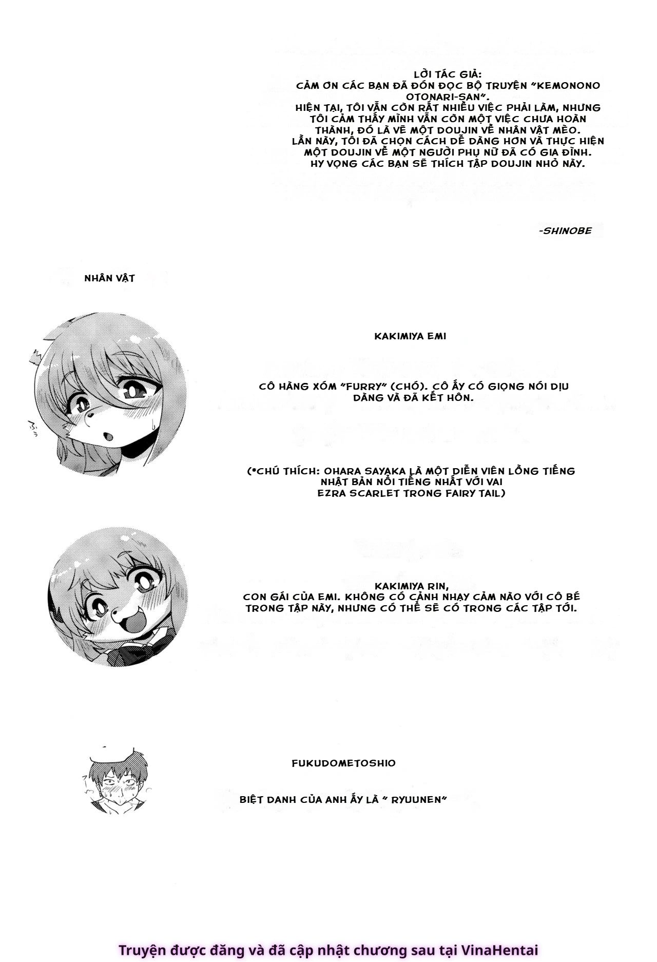 HentaiVN.net - Ảnh 3 - Kemono no Otonari-san - Oneshot