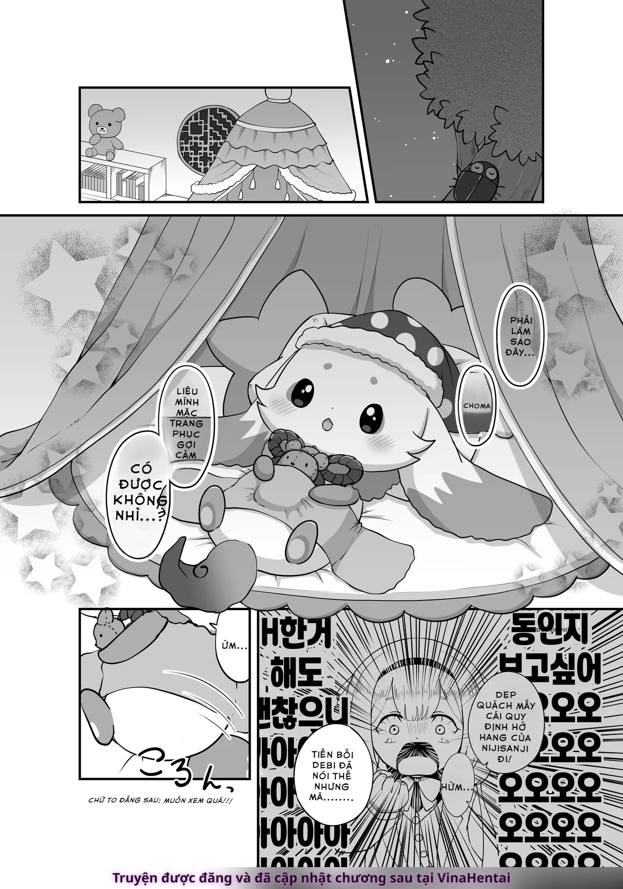 HentaiVN.net - Ảnh 3 - きゅ～とあぐれっしょん！ - chapter1