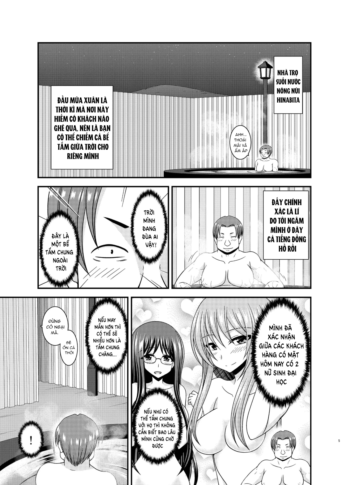 HentaiVN.net - Ảnh 4 - Konyoku Rotenburo de Bishoujo Futari ni Are o Misete to Onegai Sareta Ato no Sarani Ato no Hanashi - Chap 1