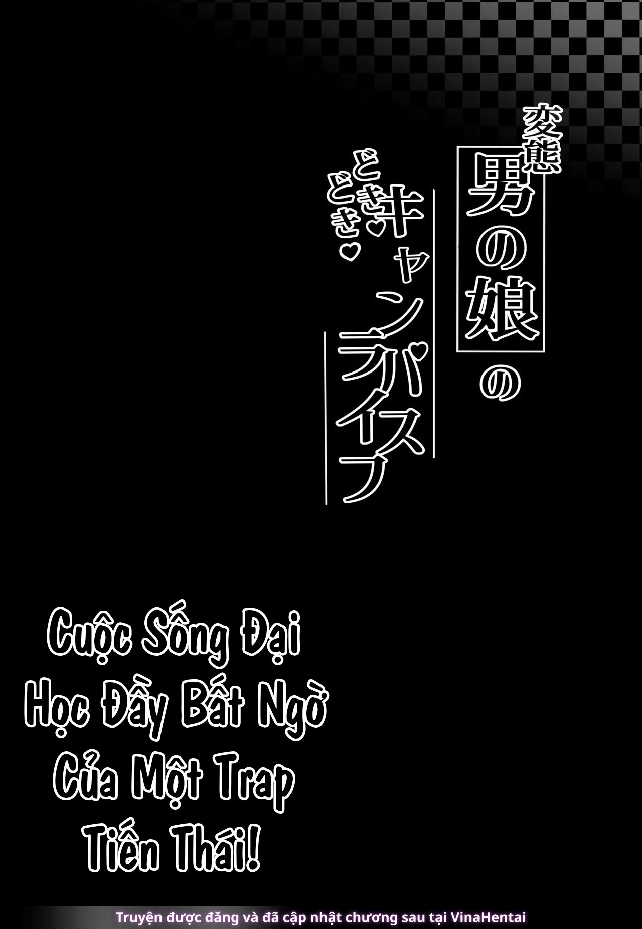 HentaiVN.net - Ảnh 4 - Hentai_Otokonoko_no_Dokidoki_Campus_Life_[Kairali-Tei_(PenDD)]_ - [Kairali-Tei_(PenDD)]_Hentai_Otokonoko_no_Dokidoki_Campus_Life_-_Hentai_Otokonoko_in_the_Campus_[English]_[mysterymeat3]