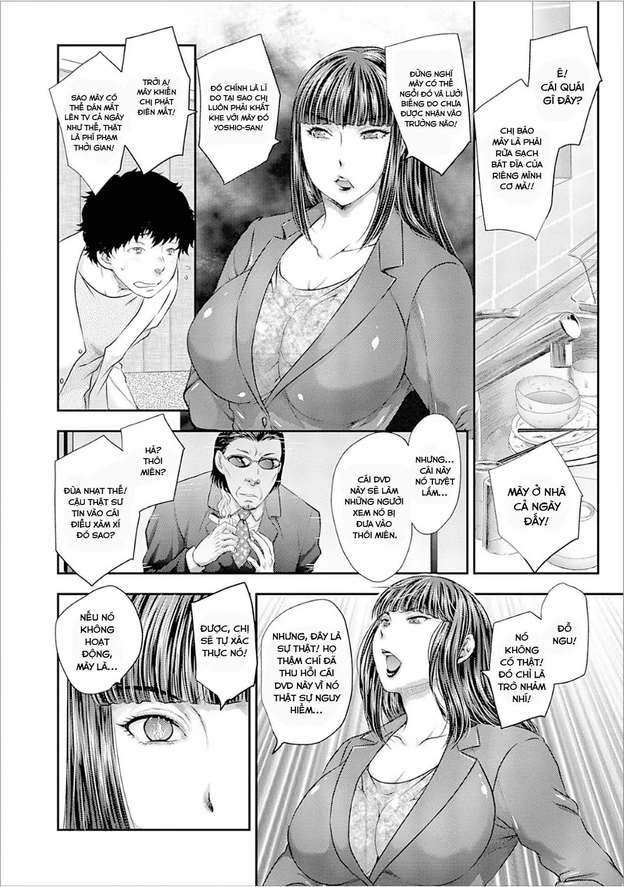 HentaiVN.net - Ảnh 3 - Gishi Saimin [Sister-in-Law Hypnosis] - Oneshot