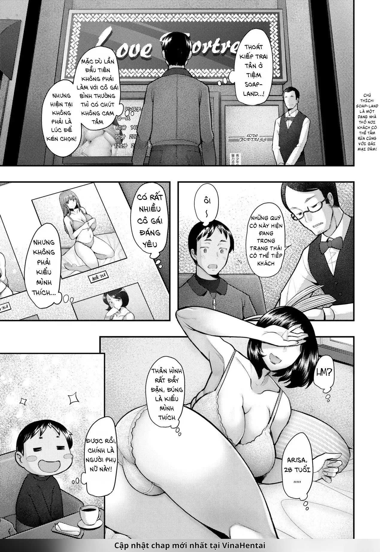 HentaiVN.net - Ảnh 4 - Mùi hương xà phòng của mẹ - Oneshot