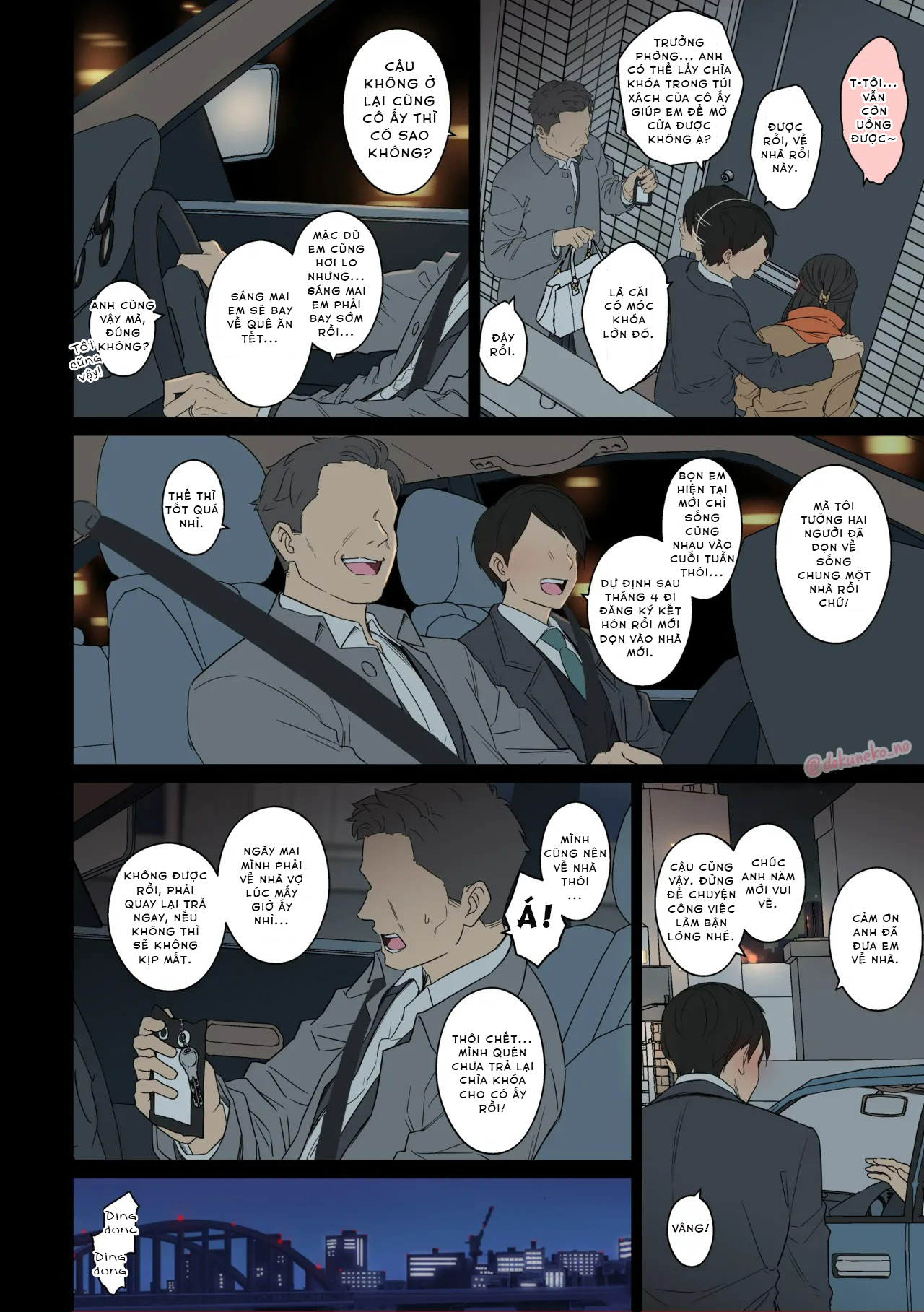 HentaiVN.net - Ảnh 3 - Kaisha no Bounenkai - Full